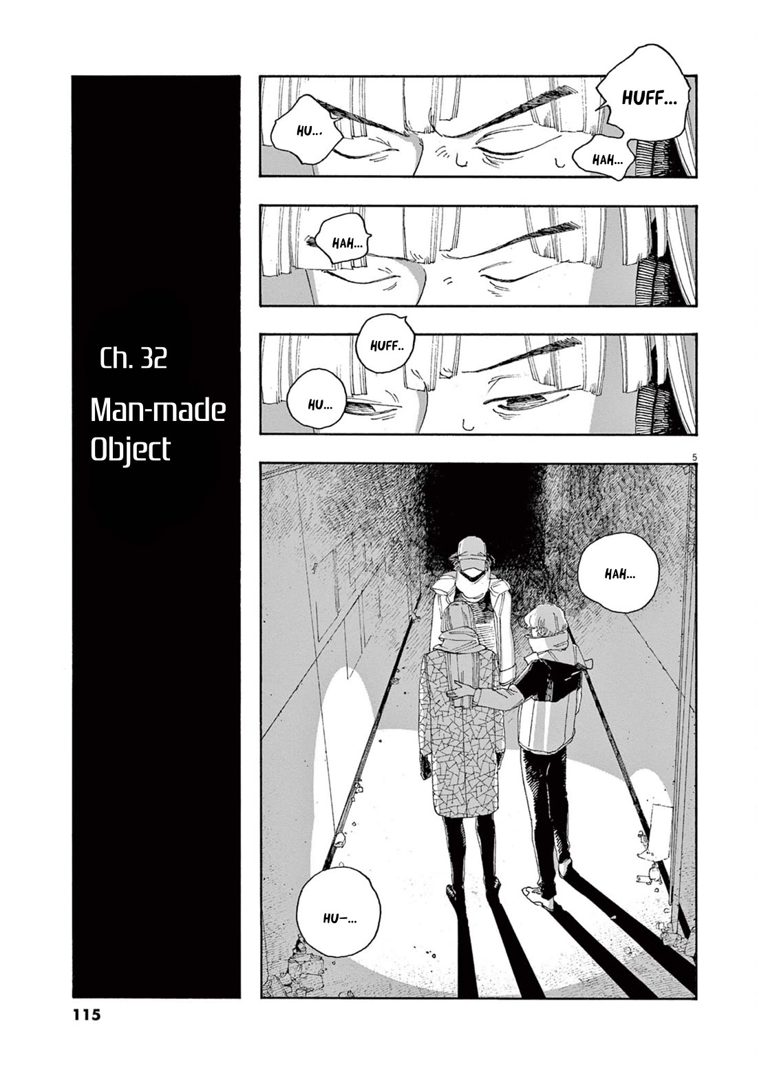 Read Fool Night Manga Online