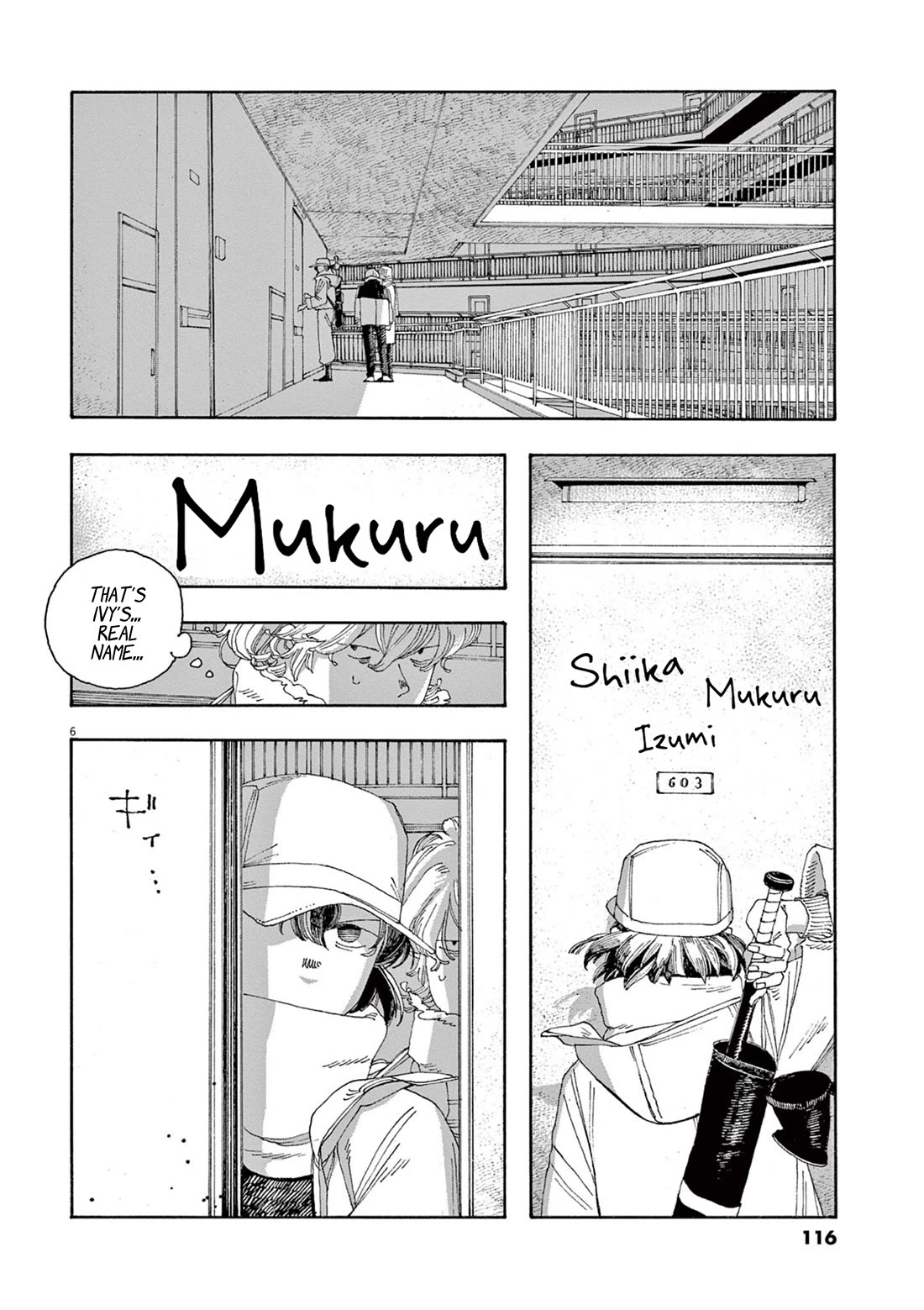 Read Fool Night Manga Online