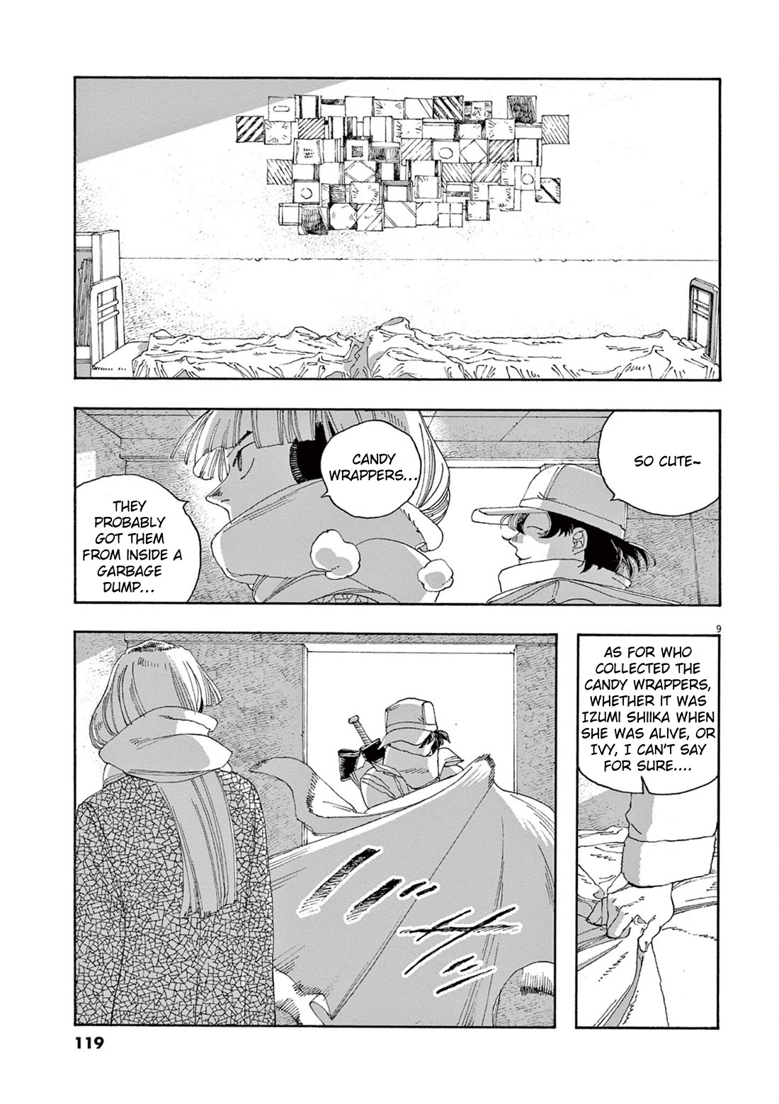 Read Fool Night Manga Online