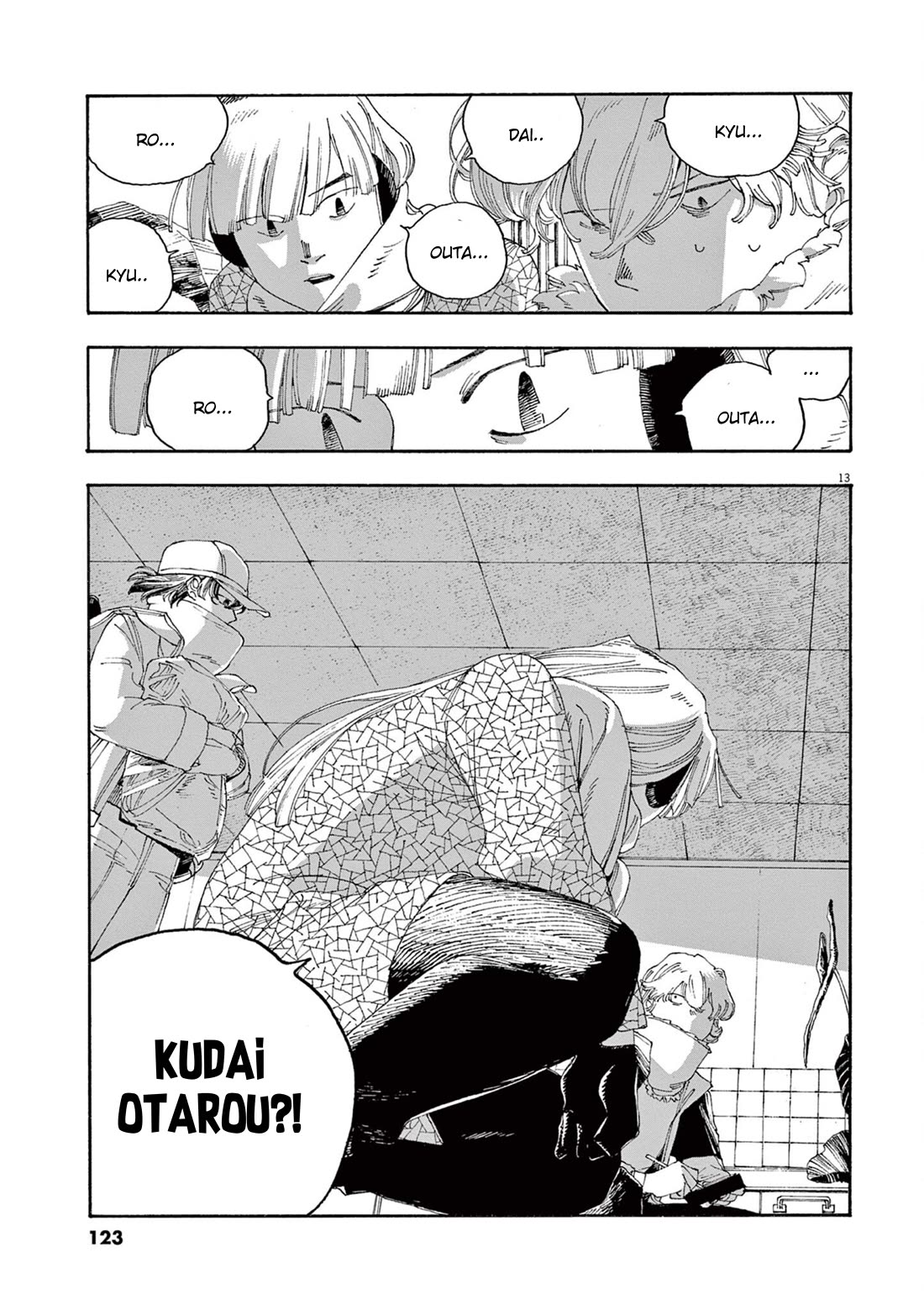 Read Fool Night Manga Online
