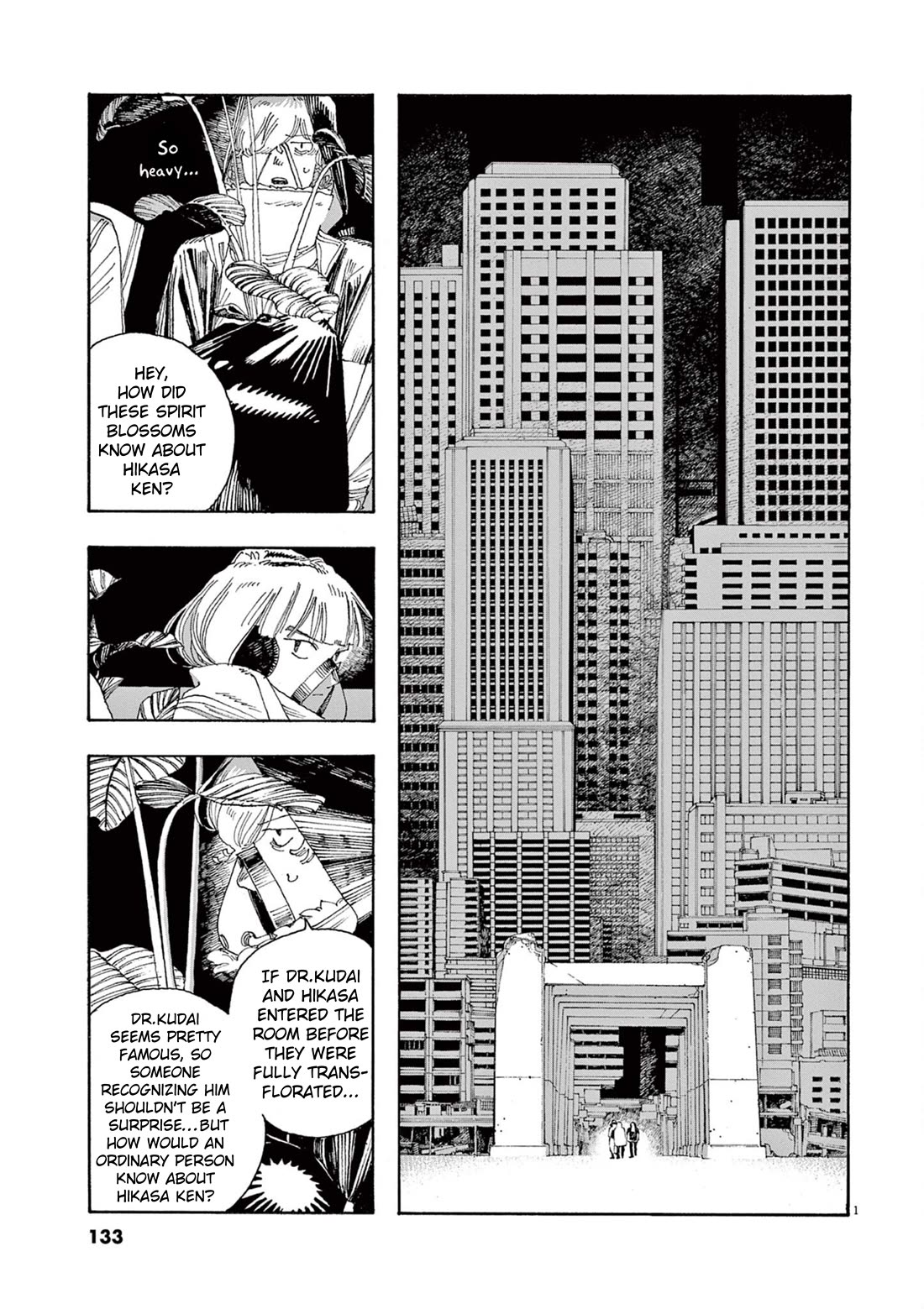 Read Fool Night Manga Online