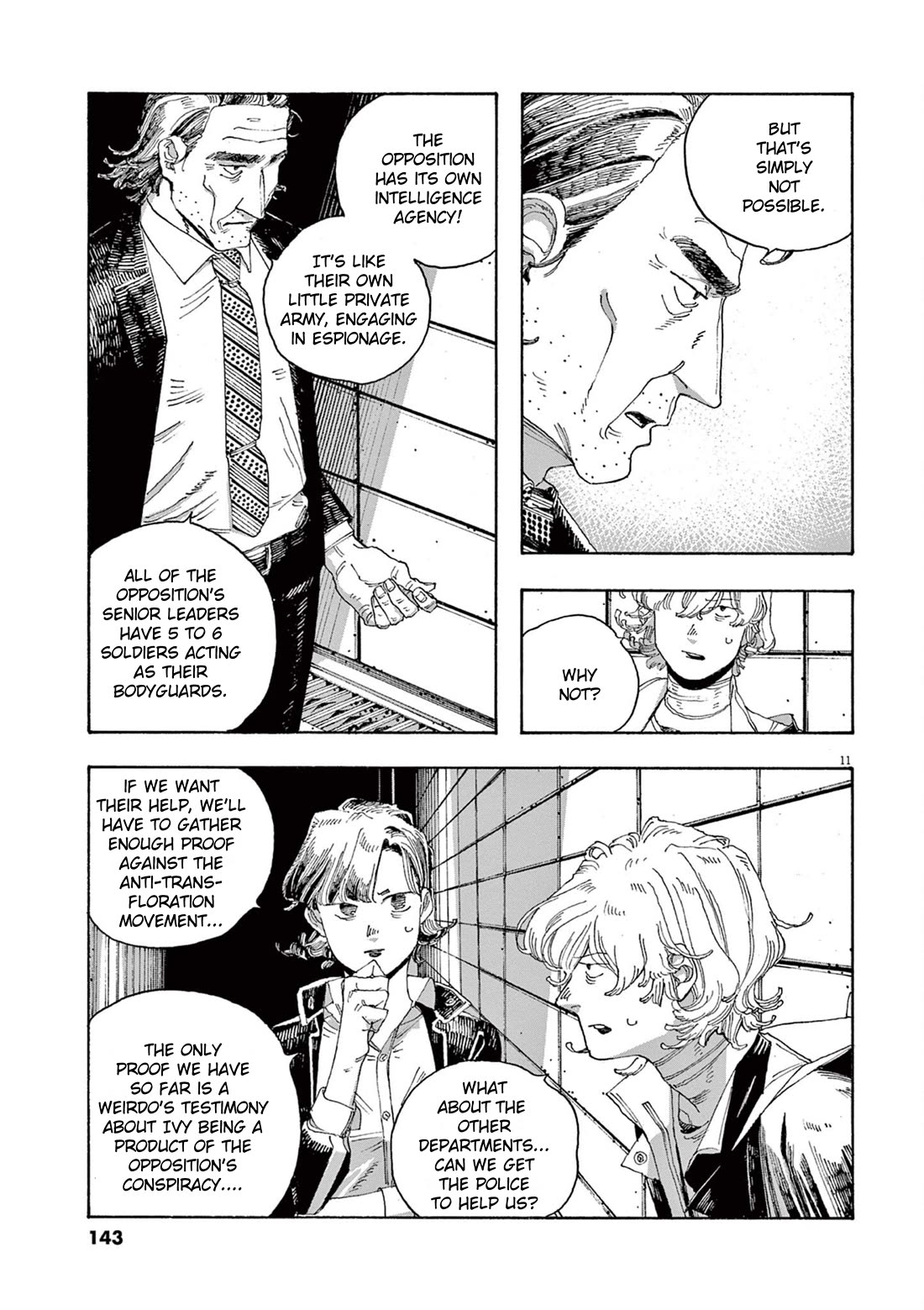 Read Fool Night Manga Online