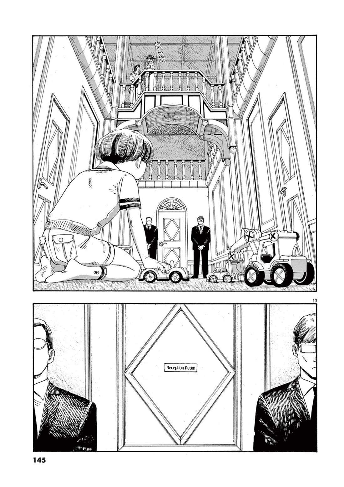 Read Fool Night Manga Online