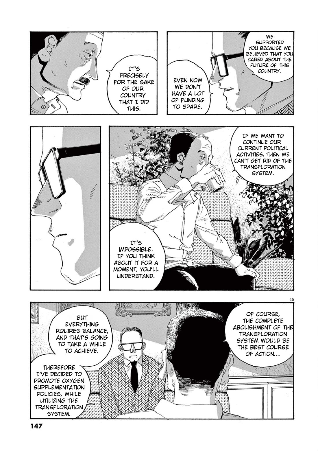 Read Fool Night Manga Online