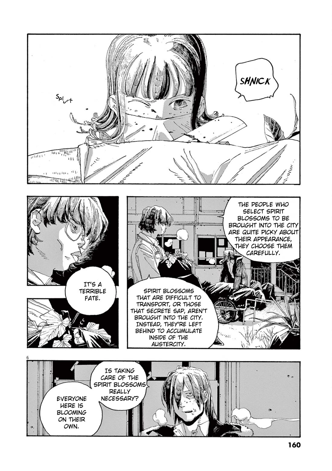 Read Fool Night Manga Online