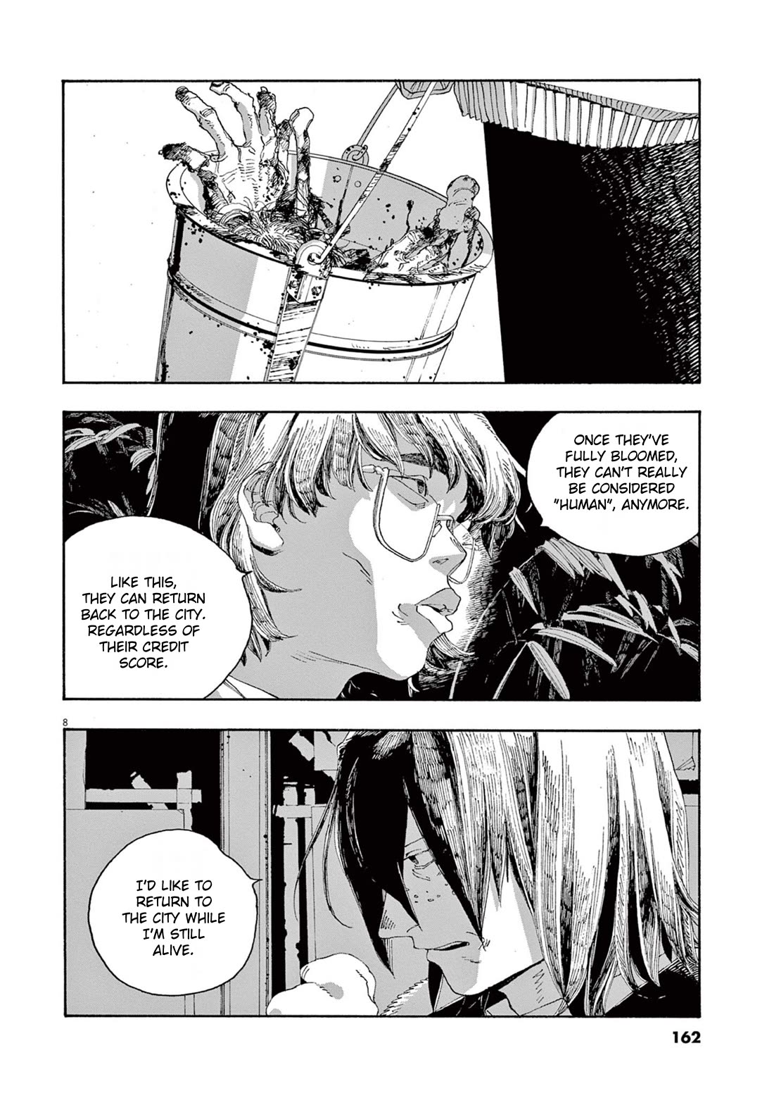 Read Fool Night Manga Online
