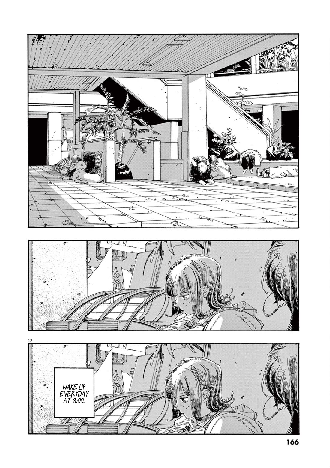 Read Fool Night Manga Online