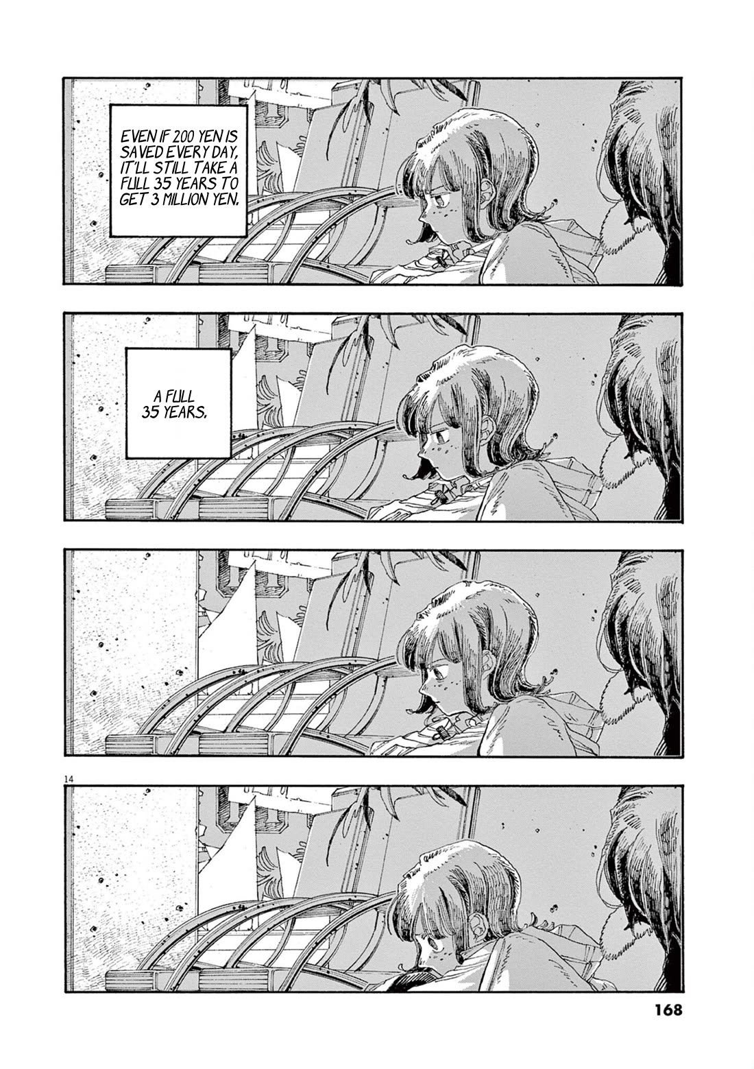Read Fool Night Manga Online