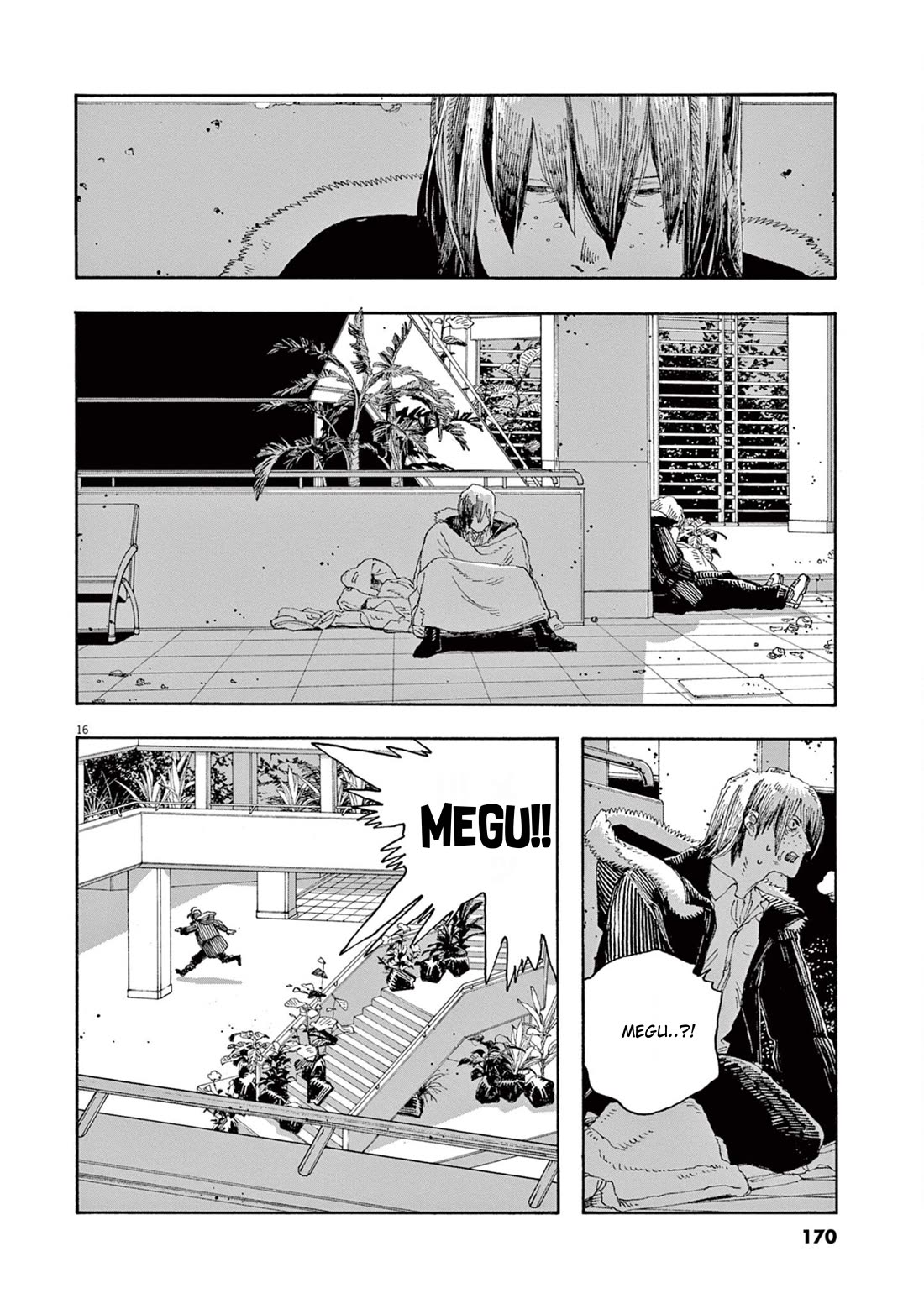 Read Fool Night Manga Online