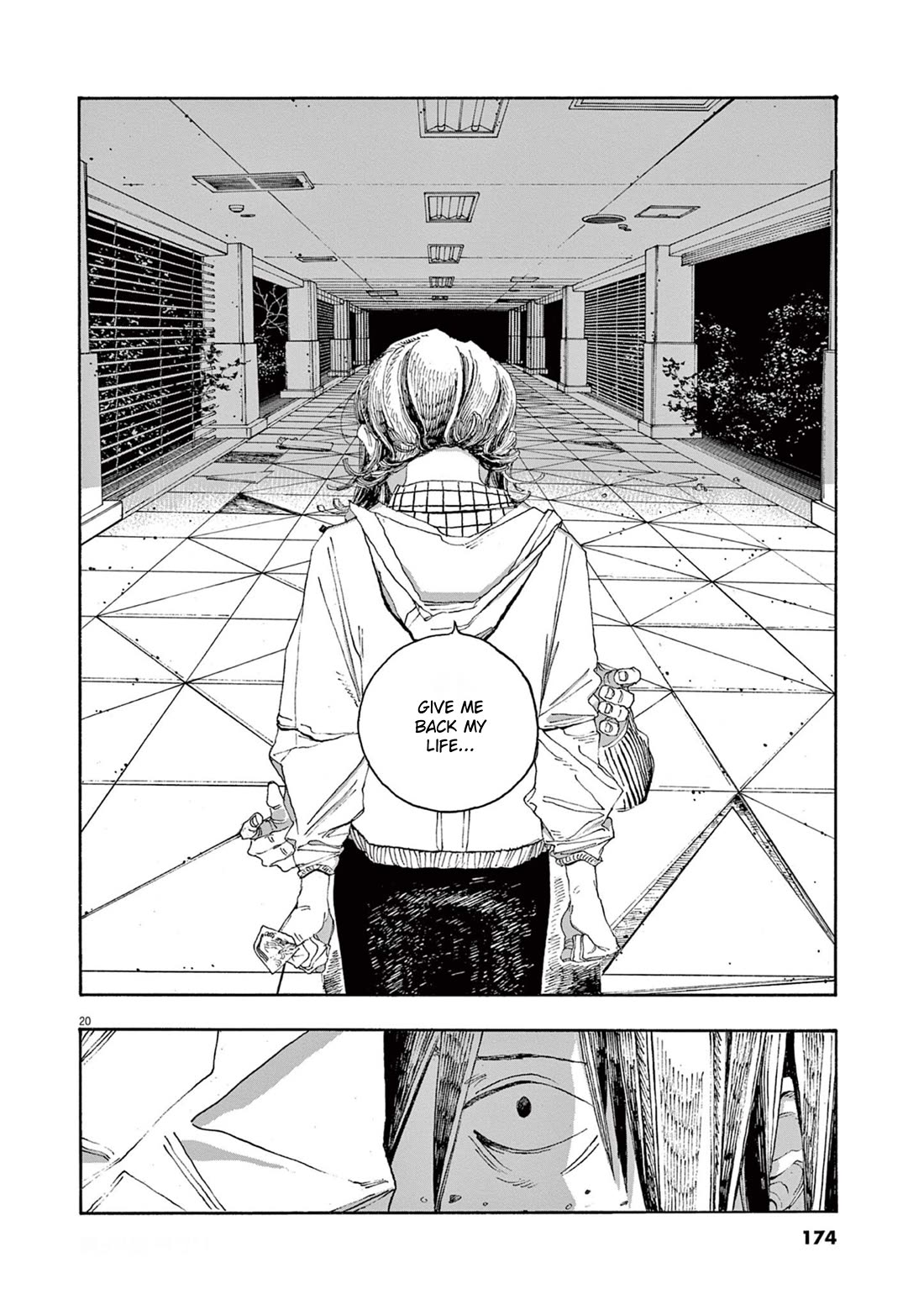 Read Fool Night Manga Online