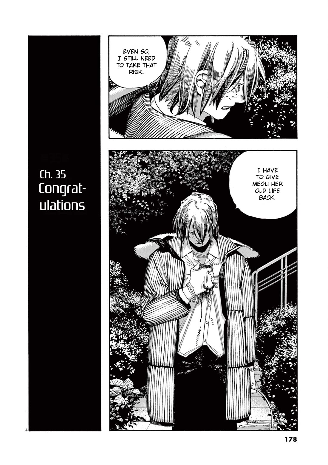 Read Fool Night Manga Online