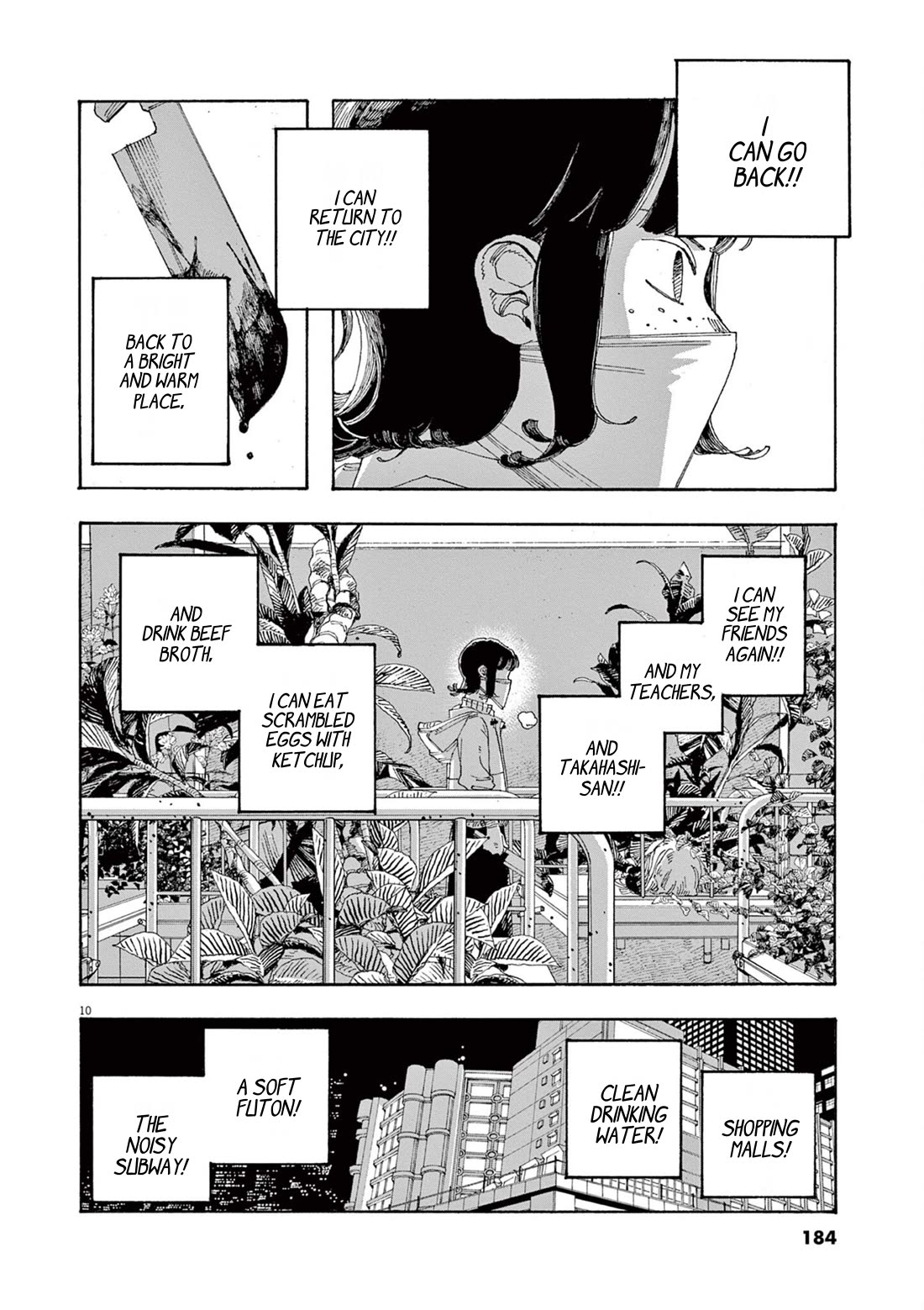 Read Fool Night Manga Online