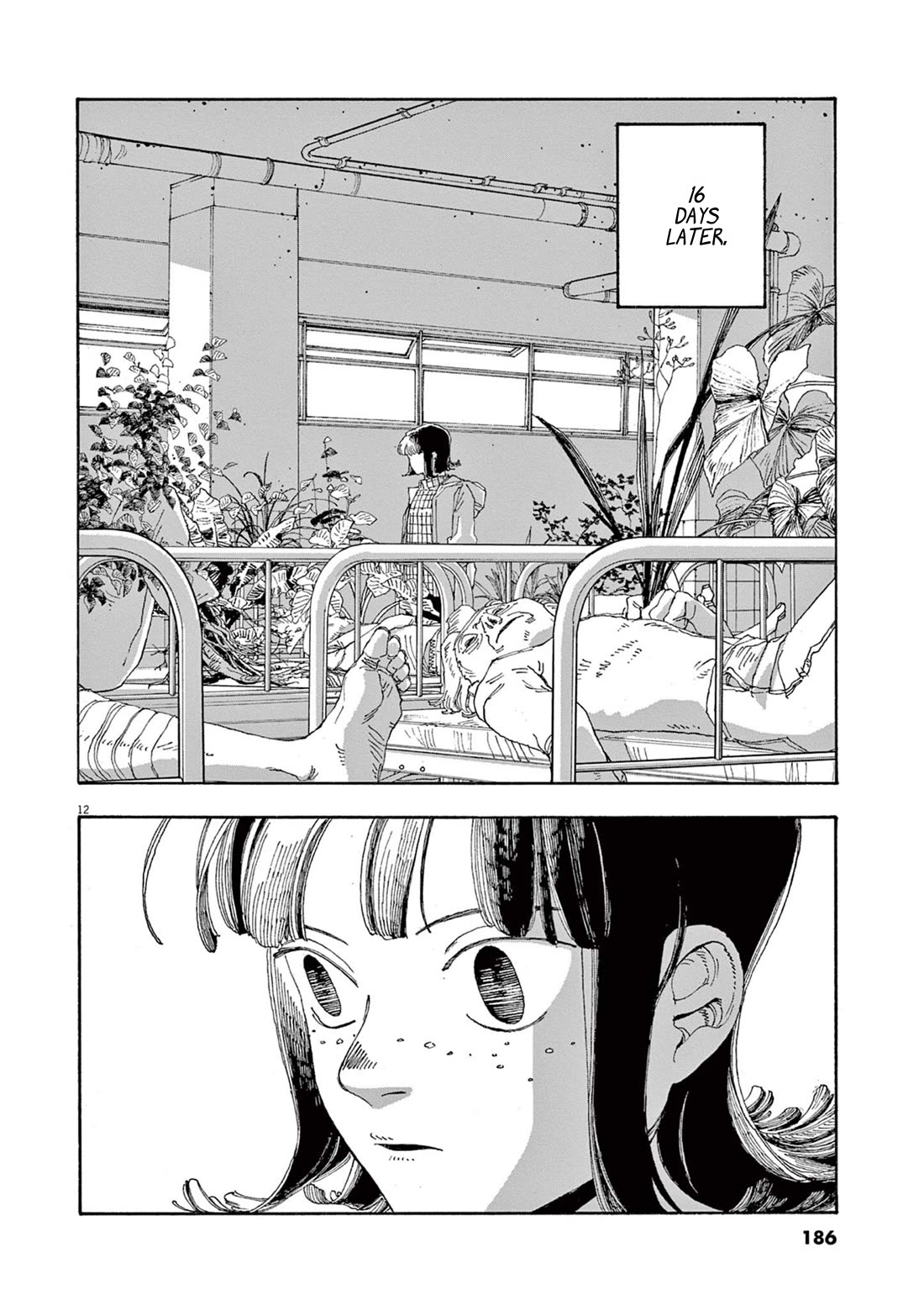 Read Fool Night Manga Online