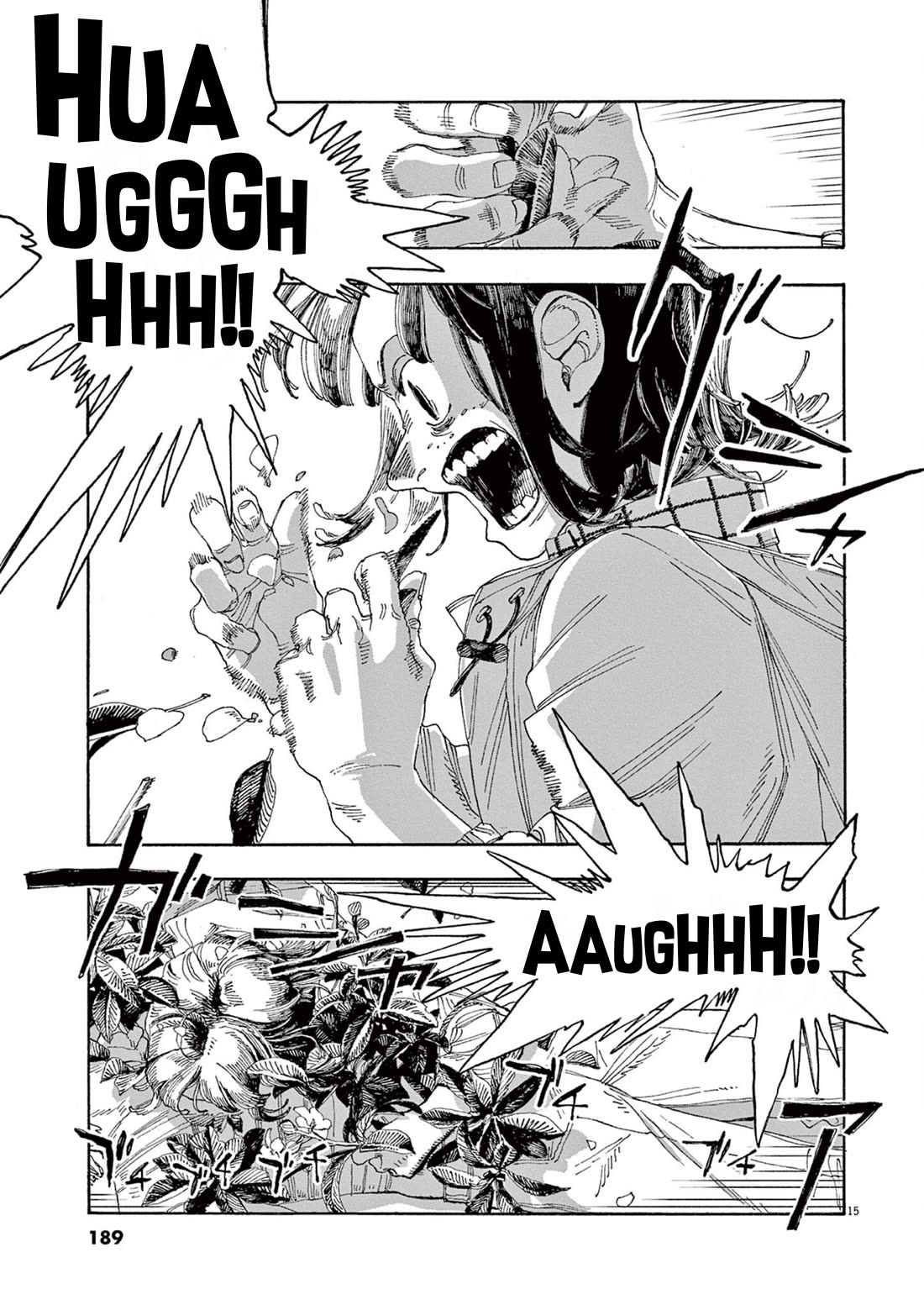 Read Fool Night Manga Online