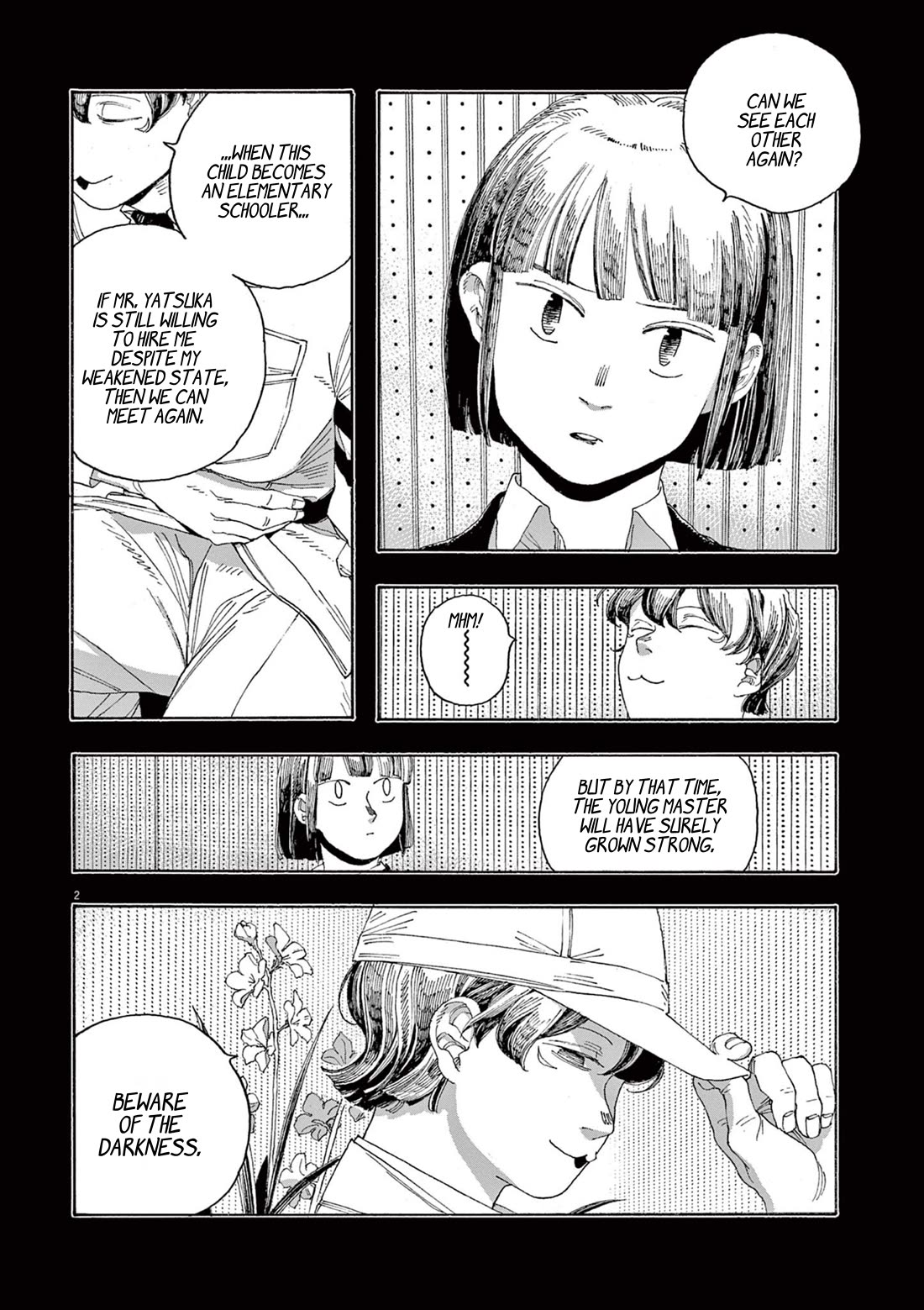 Read Fool Night Manga Online