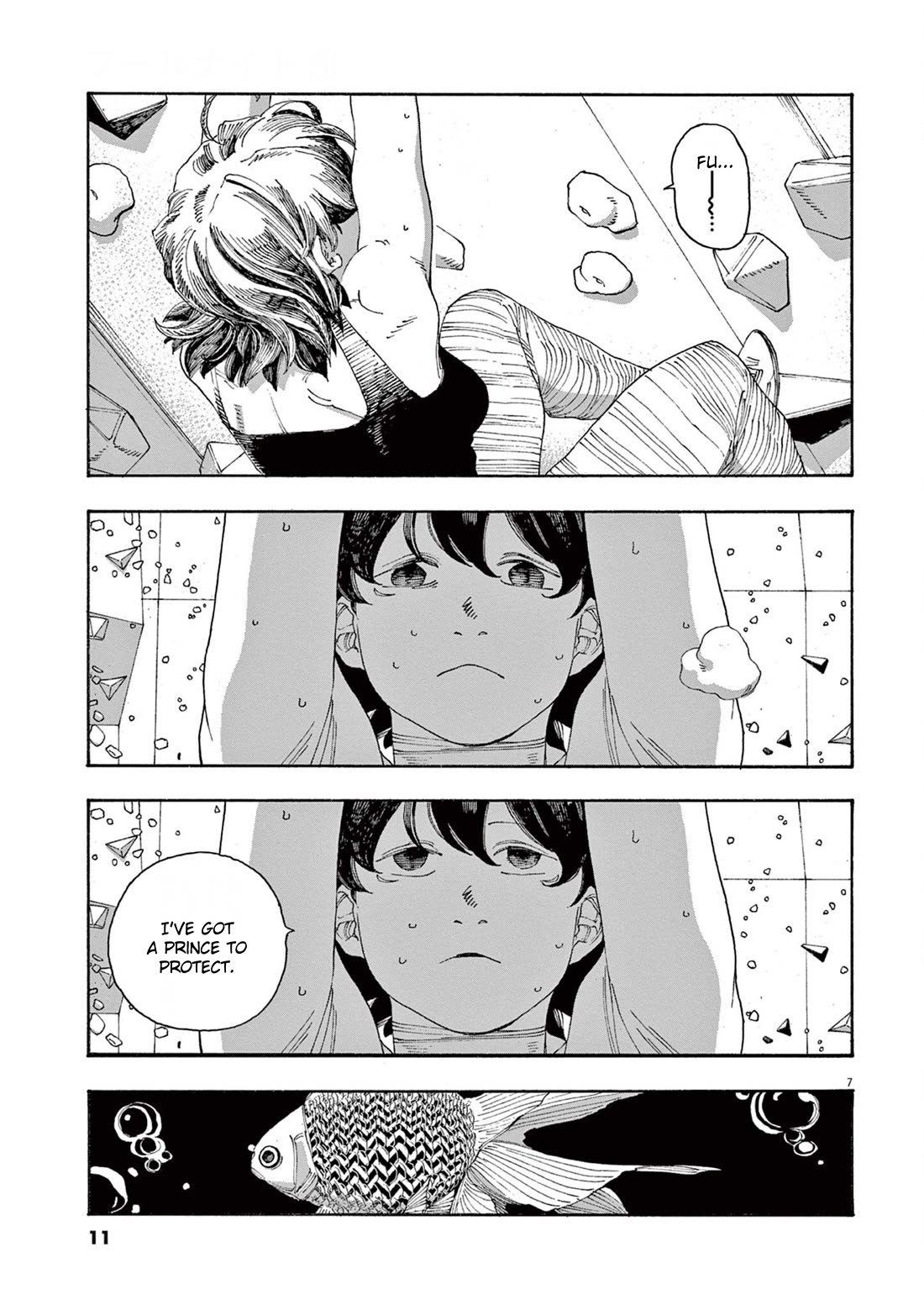 Read Fool Night Manga Online