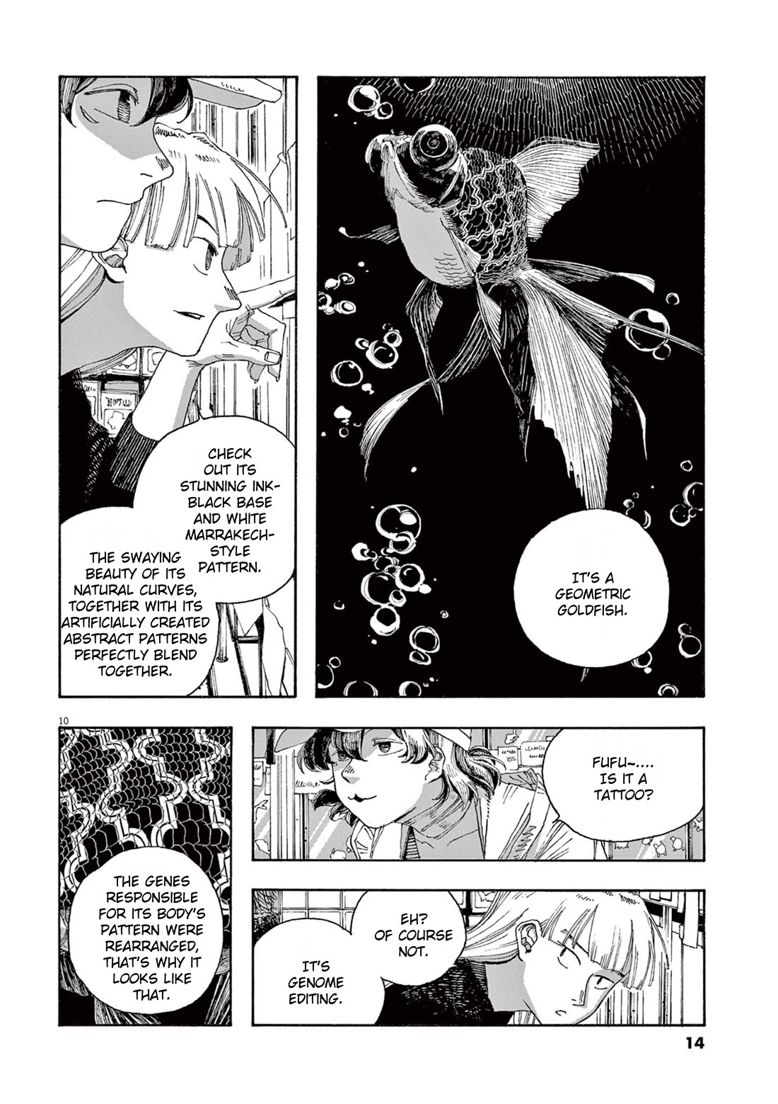 Read Fool Night Manga Online