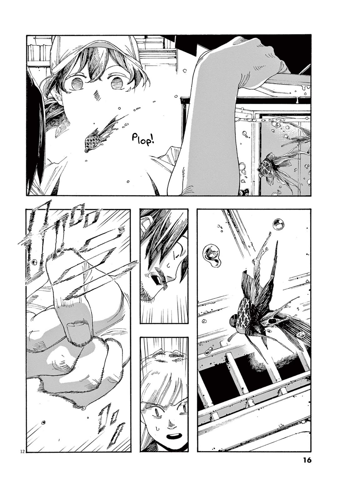 Read Fool Night Manga Online