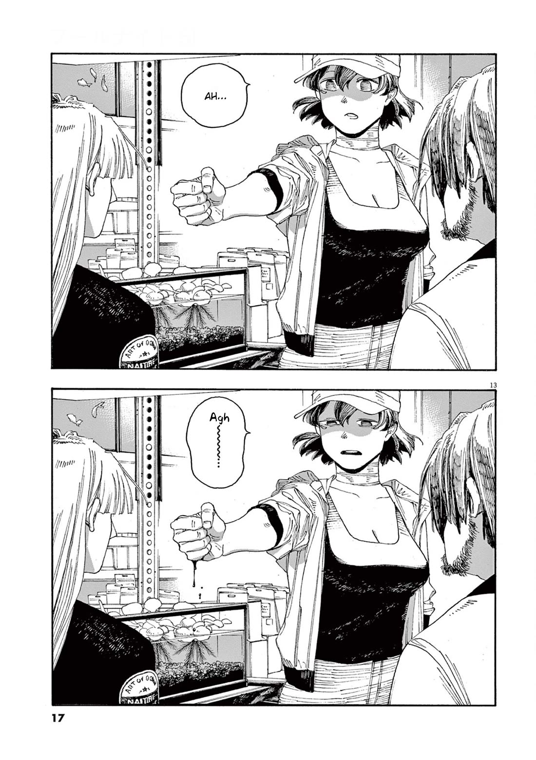 Read Fool Night Manga Online
