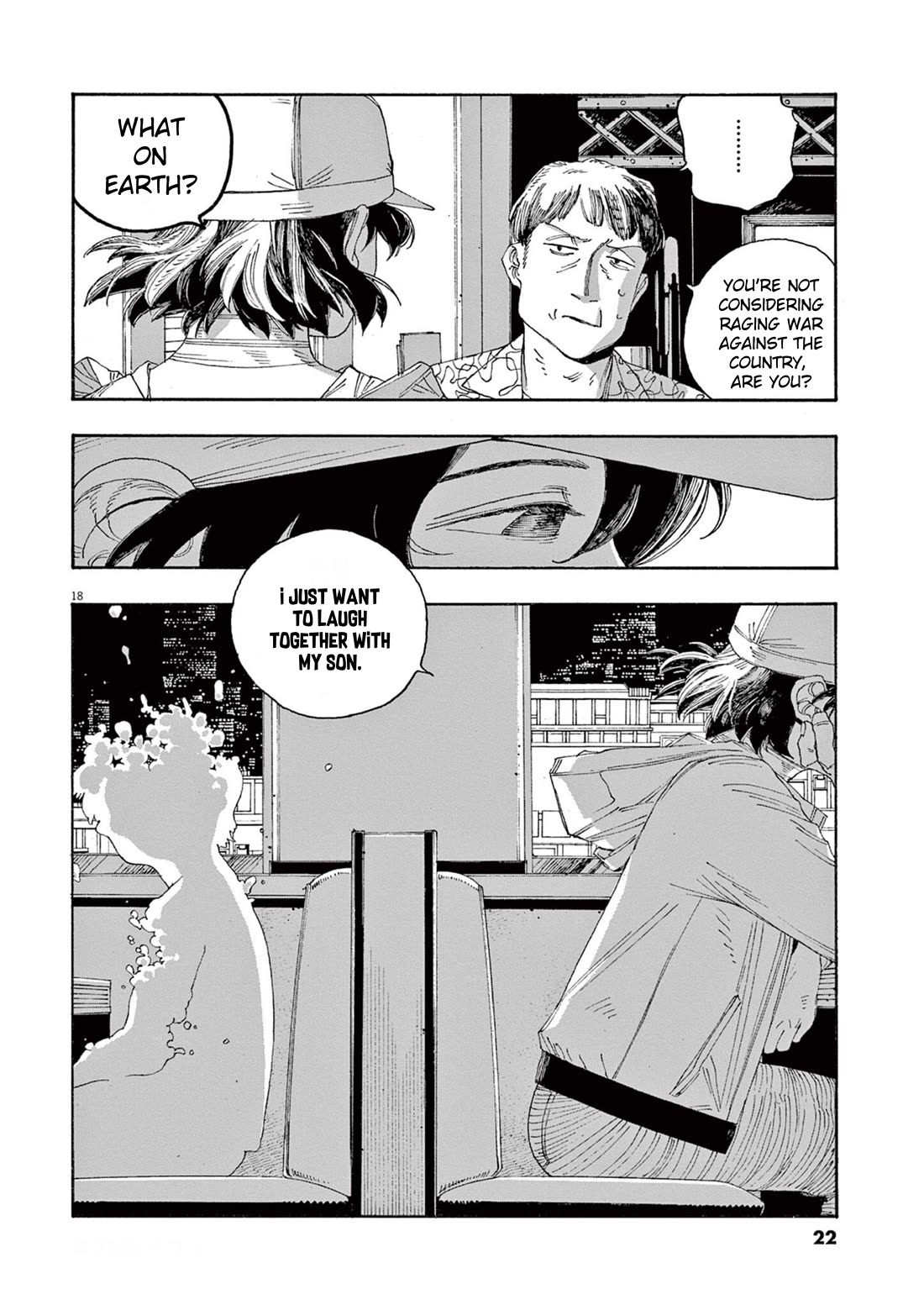 Read Fool Night Manga Online