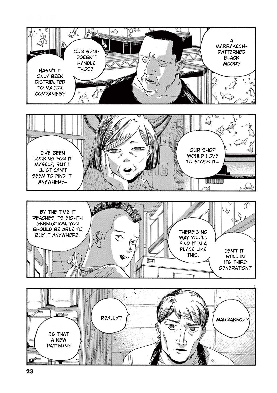 Read Fool Night Manga Online