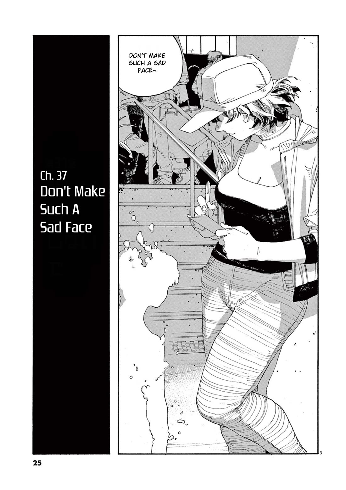 Read Fool Night Manga Online