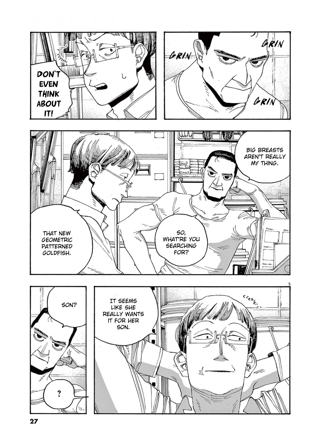 Read Fool Night Manga Online