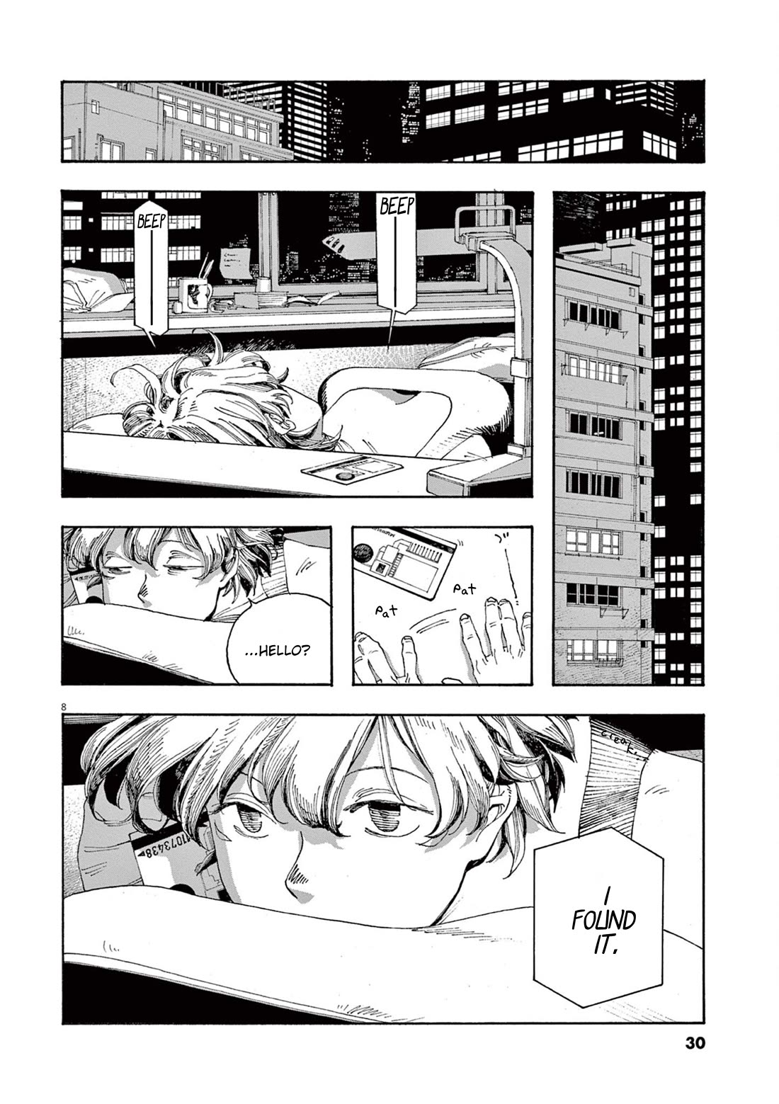 Read Fool Night Manga Online