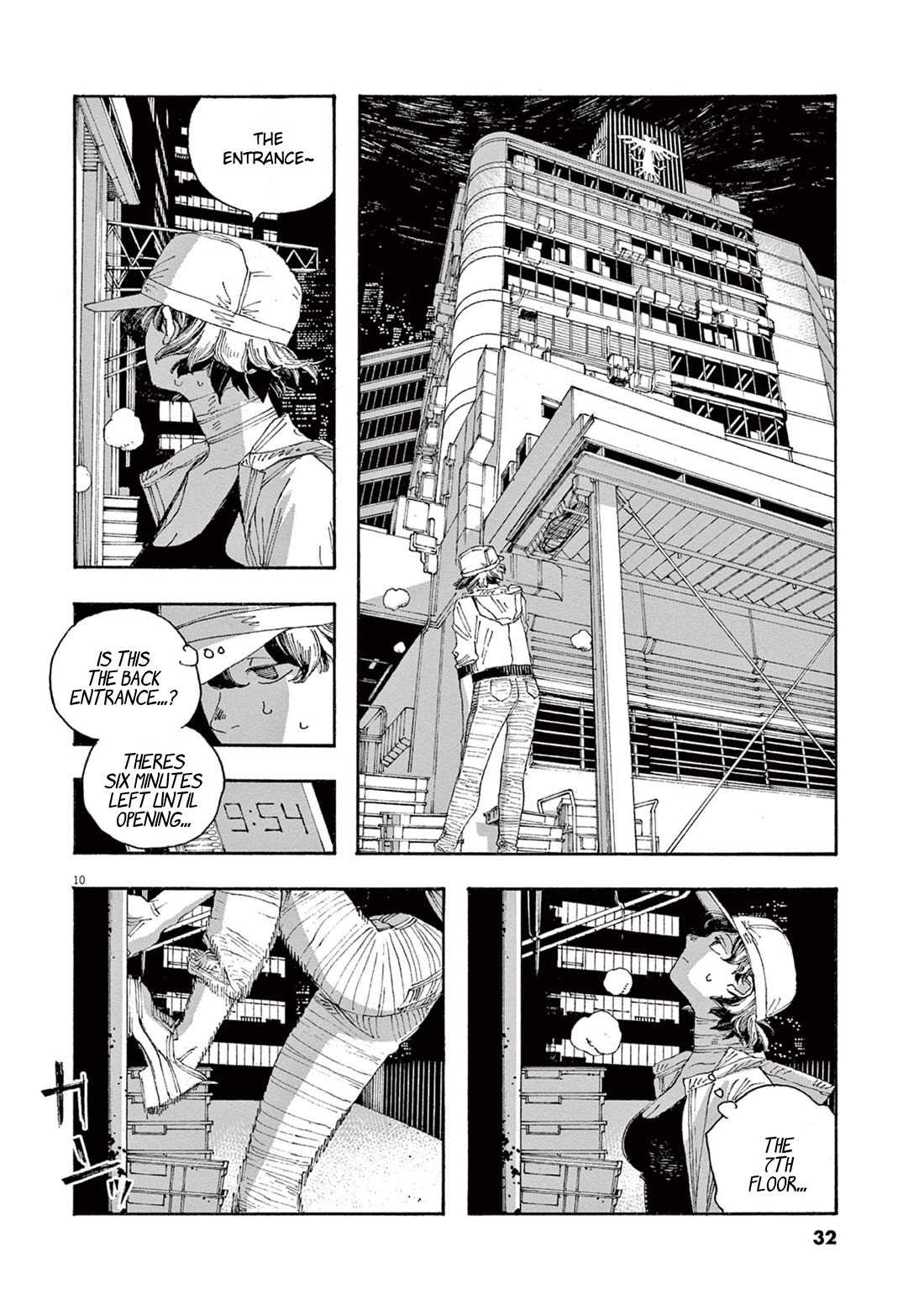 Read Fool Night Manga Online