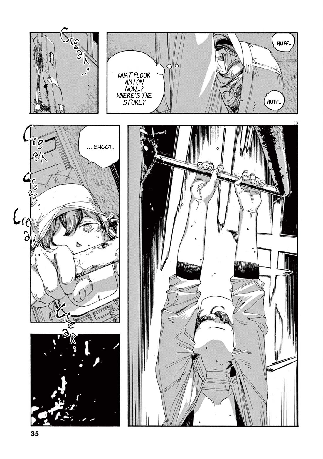 Read Fool Night Manga Online