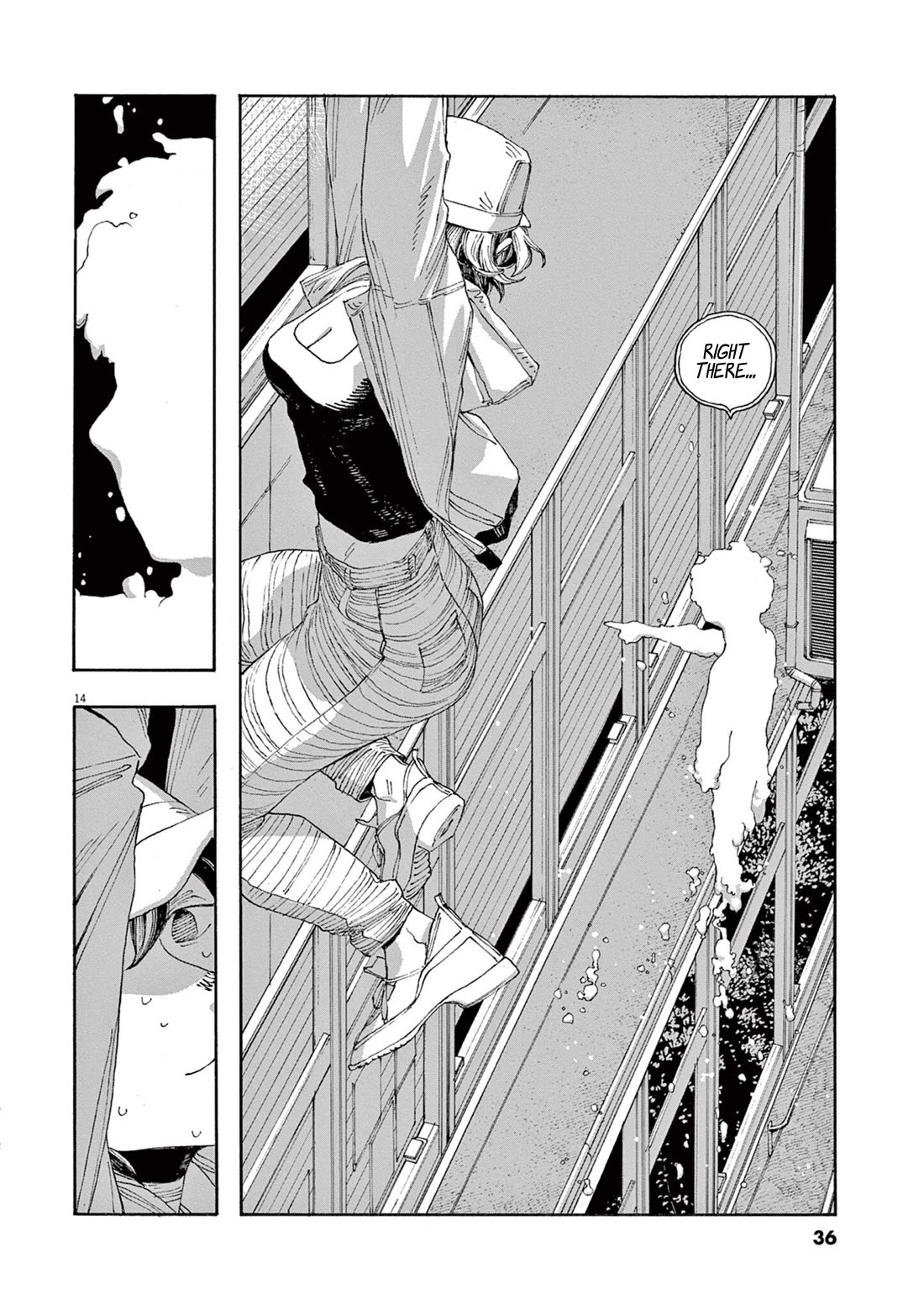 Read Fool Night Manga Online