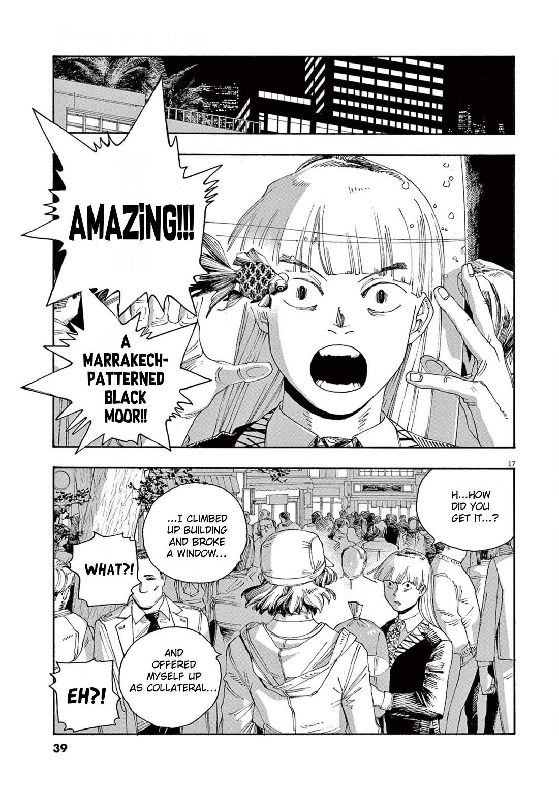 Read Fool Night Manga Online