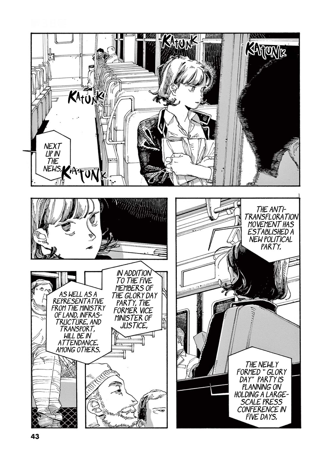 Read Fool Night Manga Online