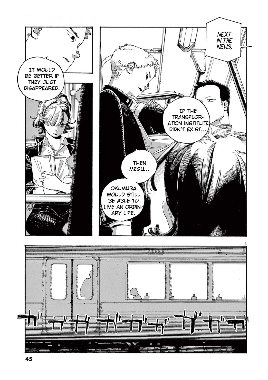 Read Fool Night Manga Online