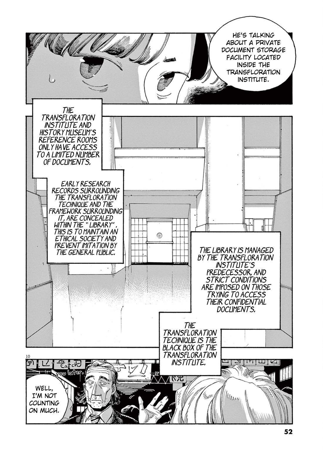 Read Fool Night Manga Online