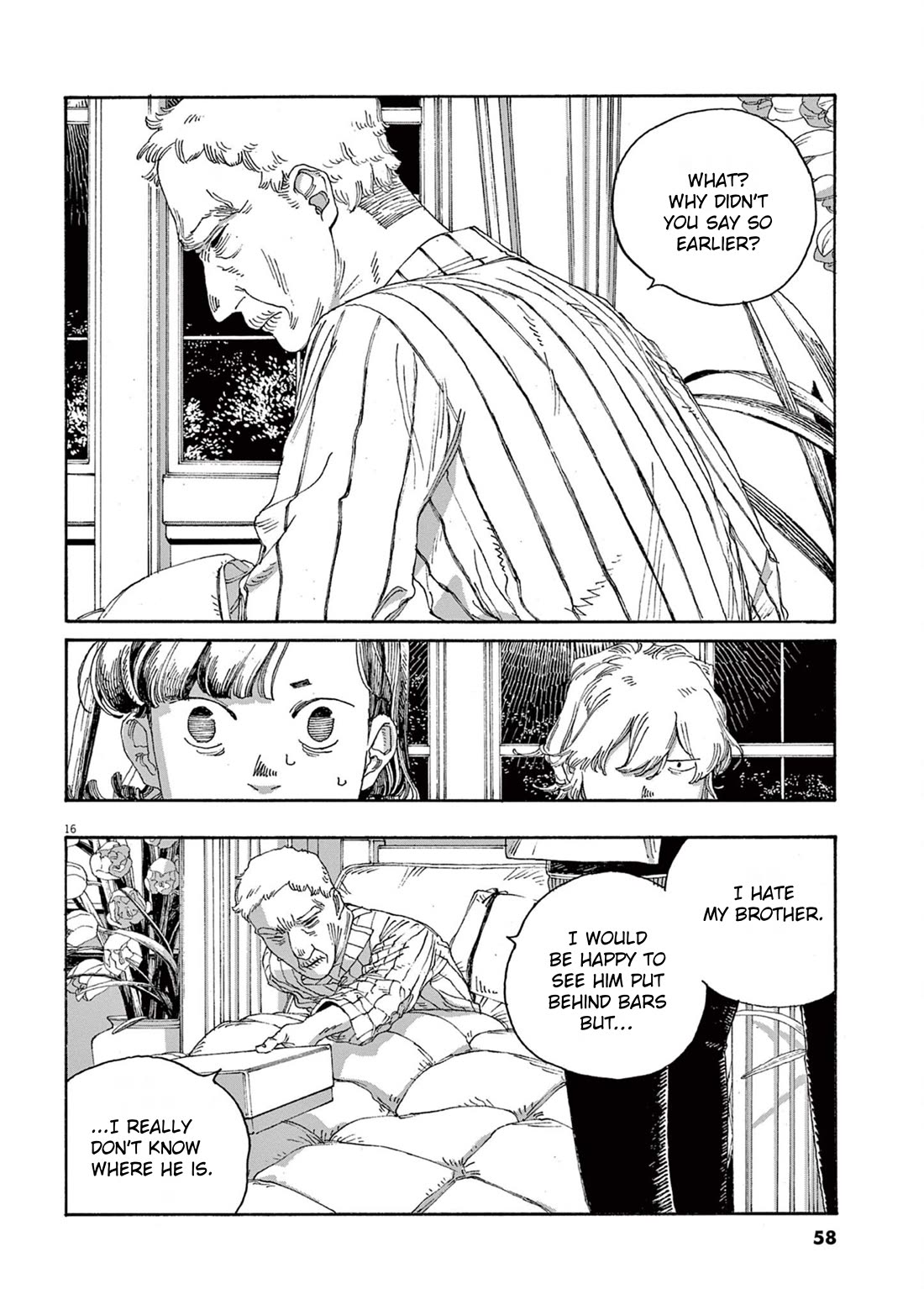 Read Fool Night Manga Online