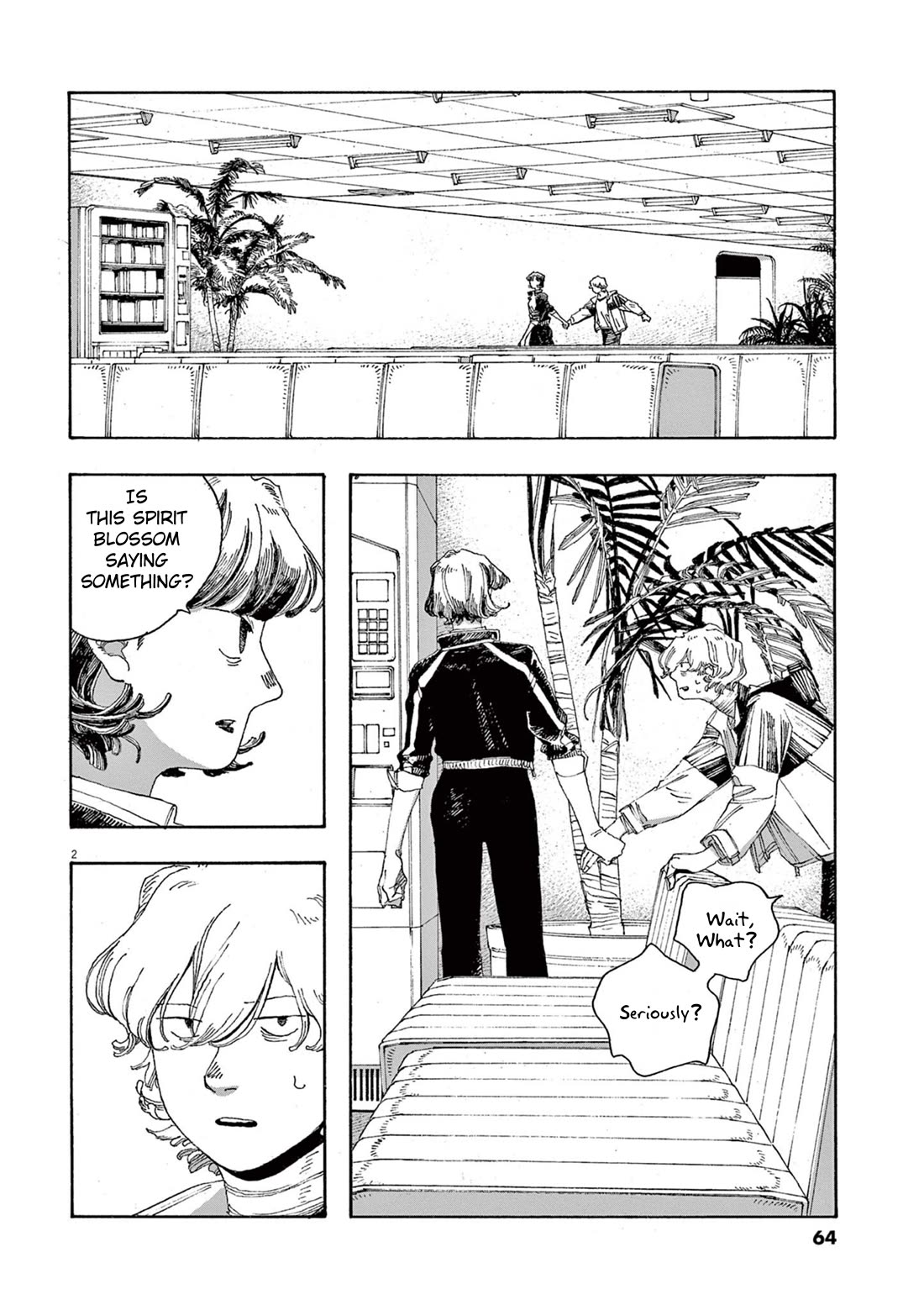 Read Fool Night Manga Online