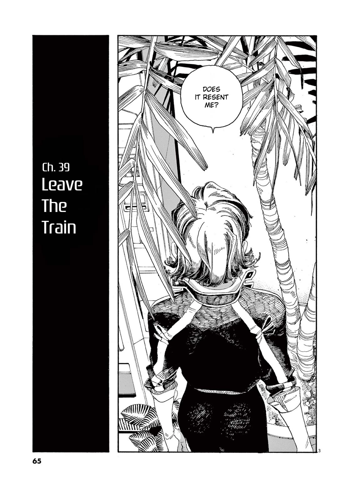 Read Fool Night Manga Online