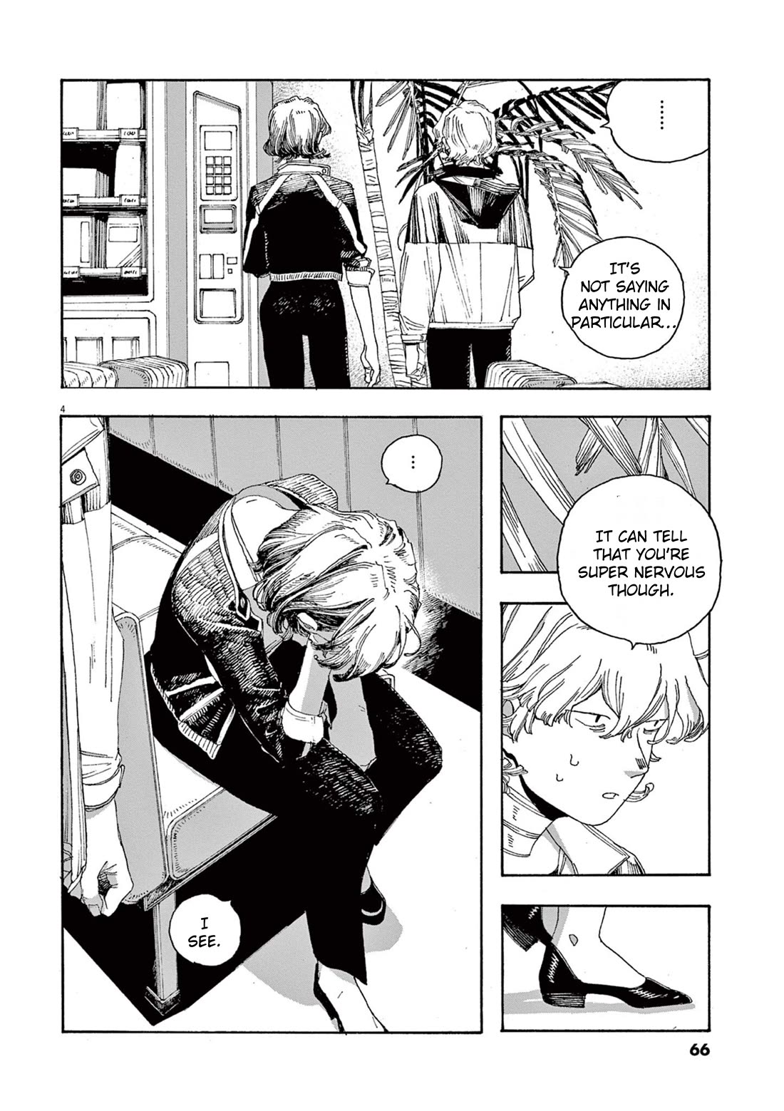 Read Fool Night Manga Online