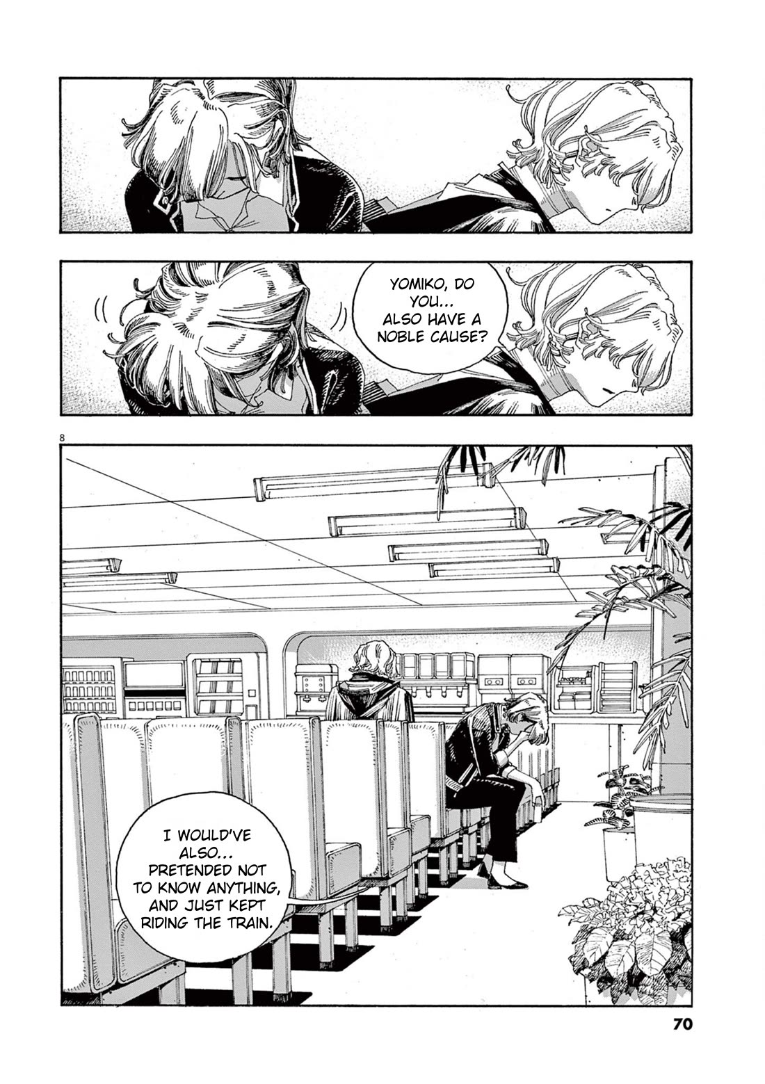 Read Fool Night Manga Online