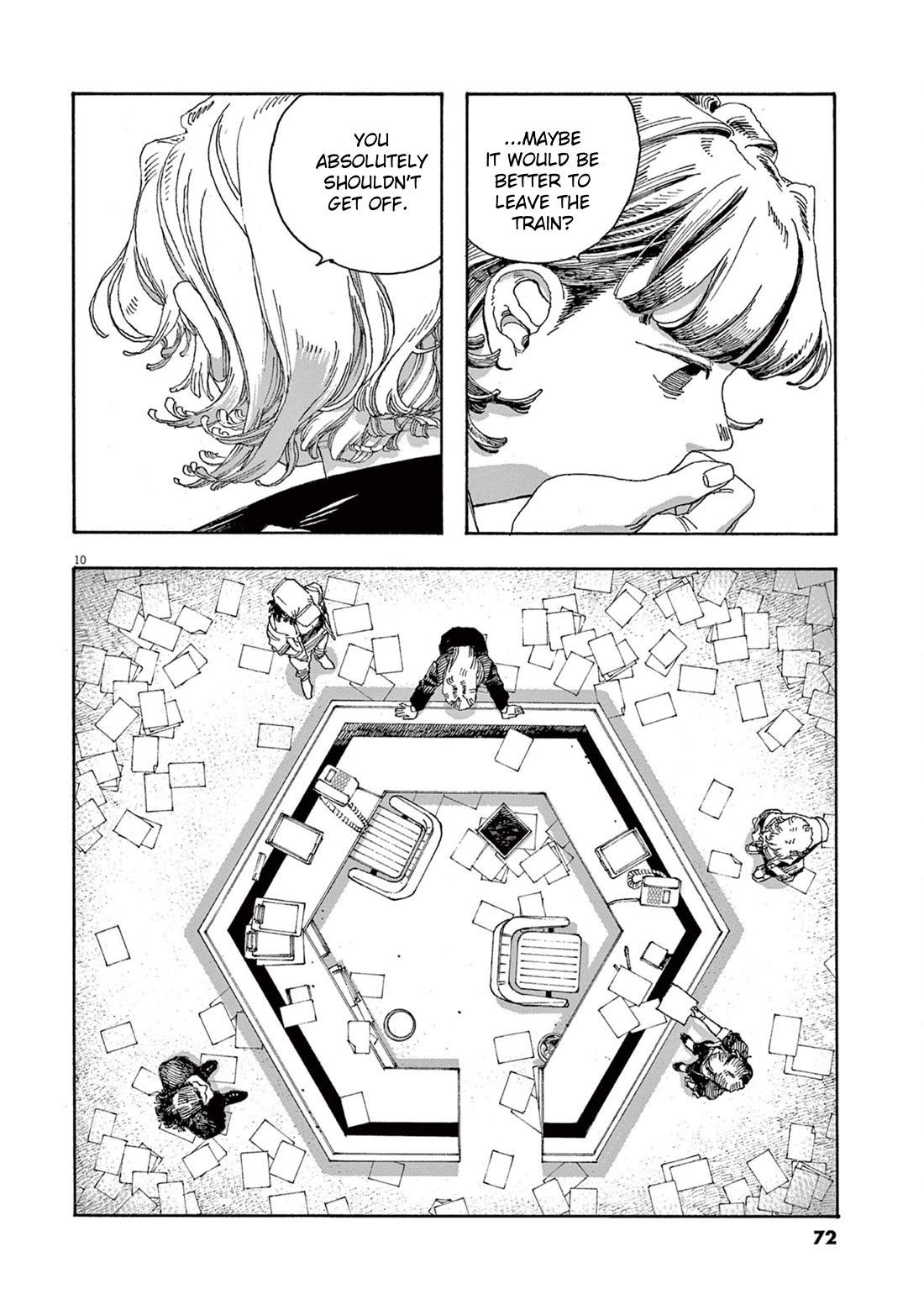 Read Fool Night Manga Online