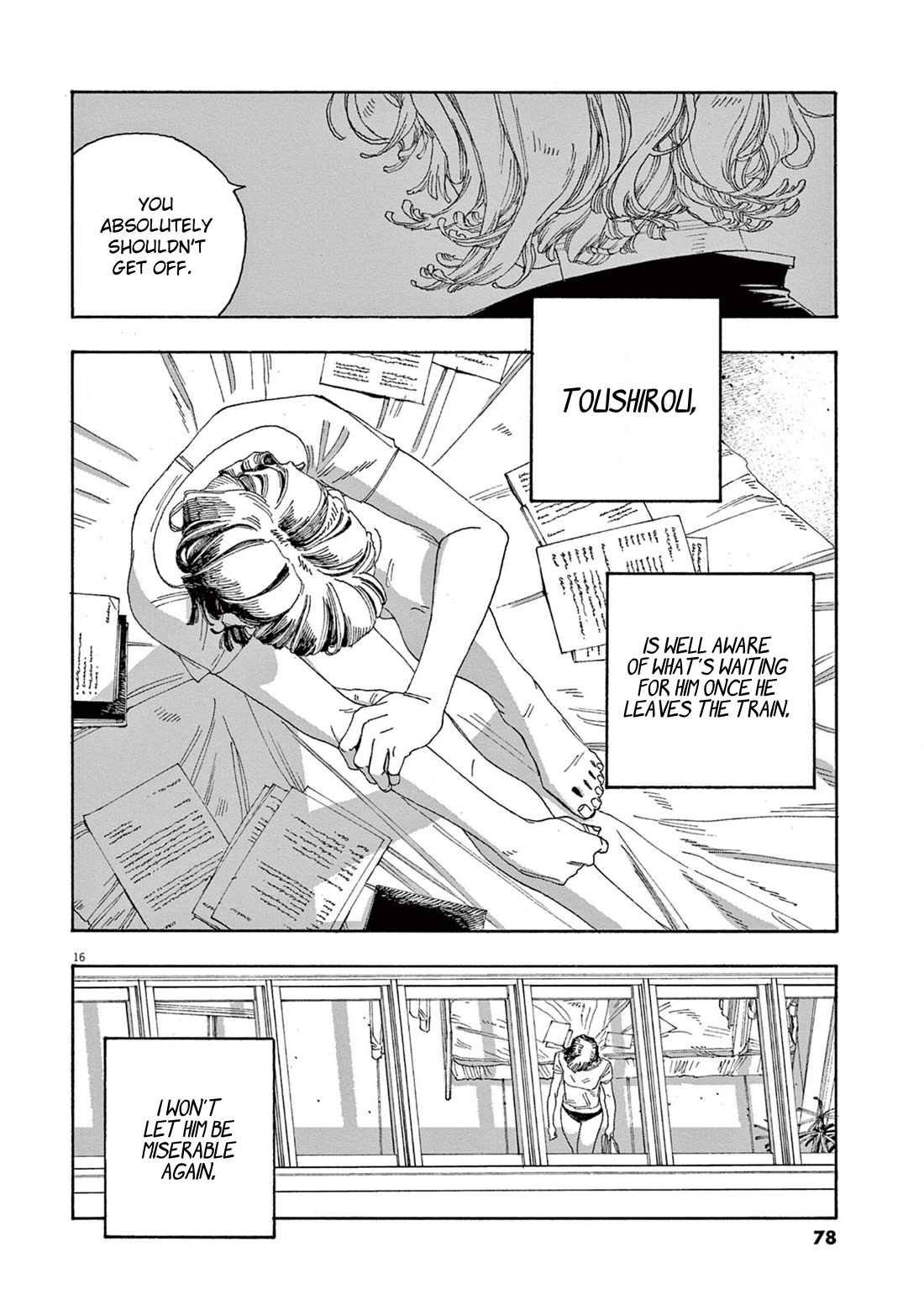 Read Fool Night Manga Online