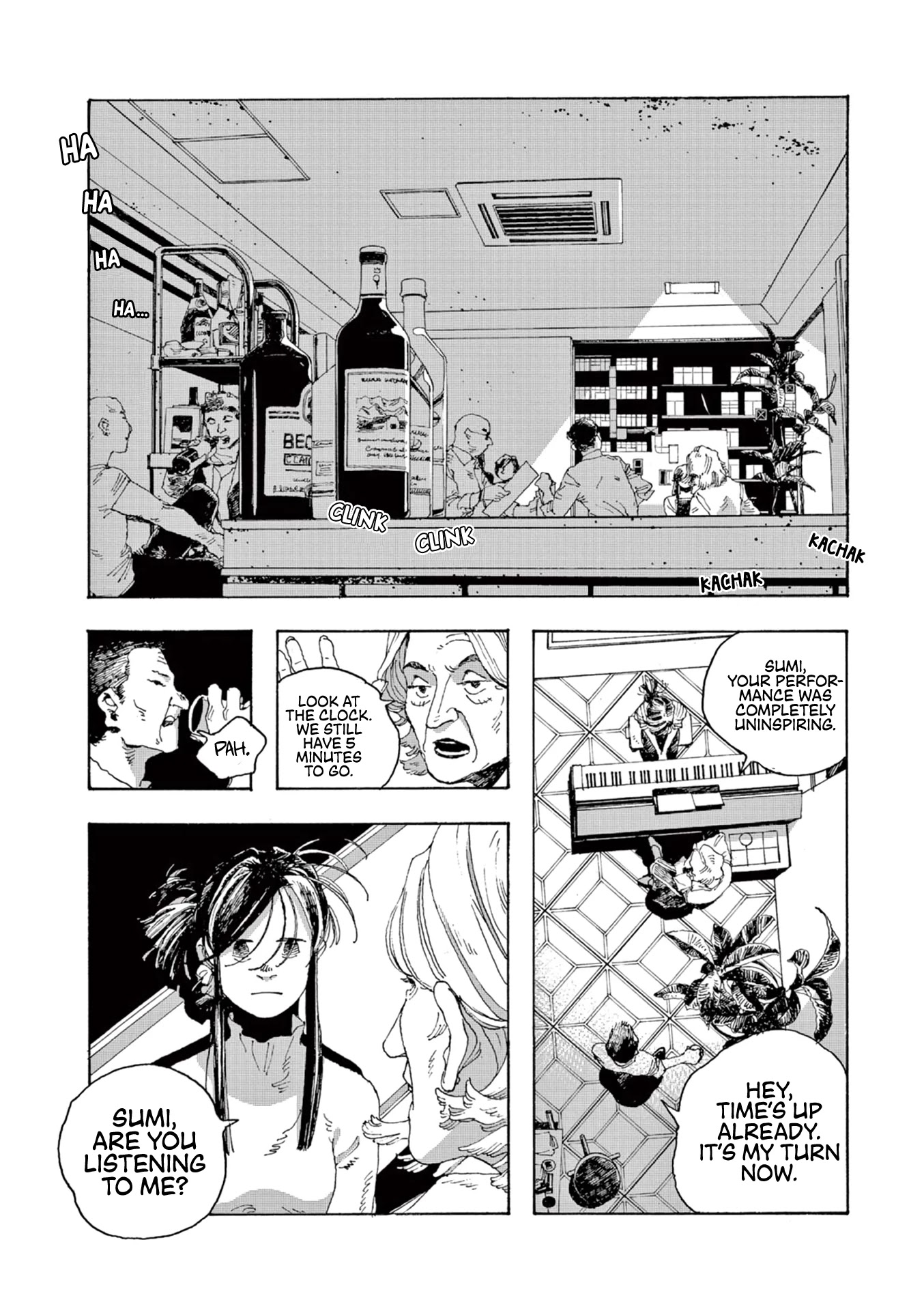 Read Fool Night Manga Online