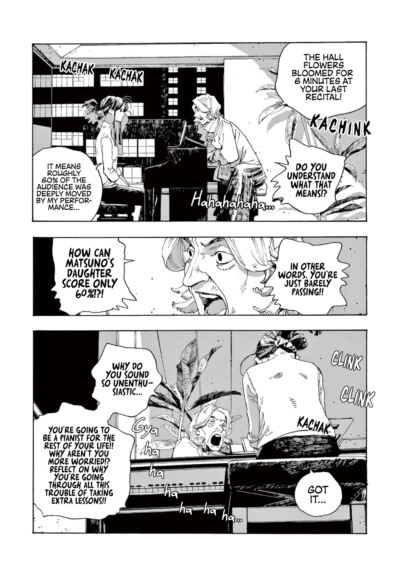 Read Fool Night Manga Online