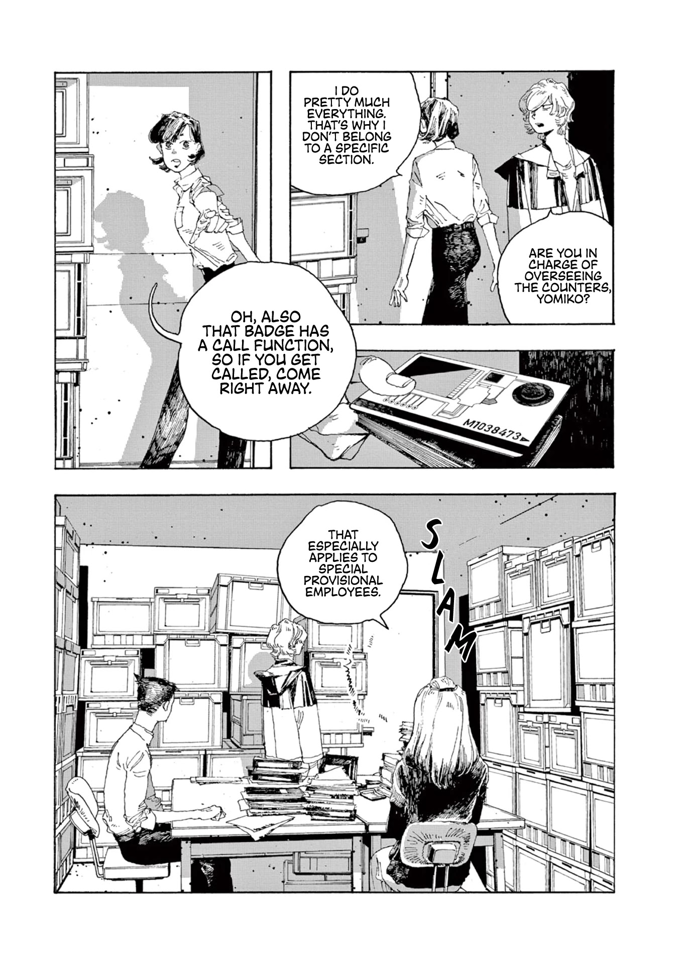 Read Fool Night Manga Online