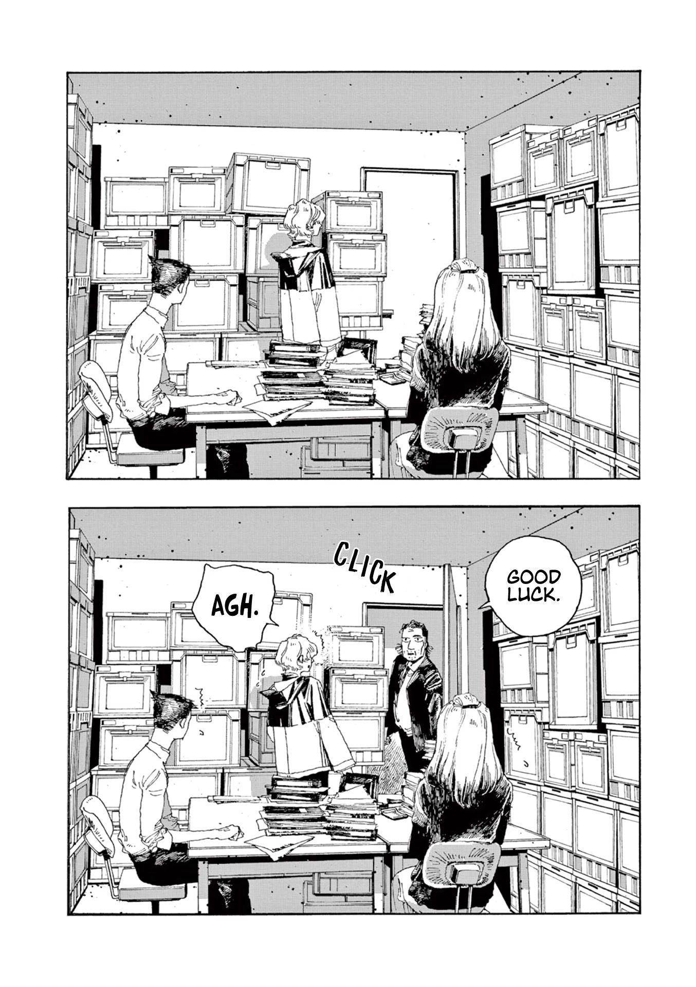 Read Fool Night Manga Online