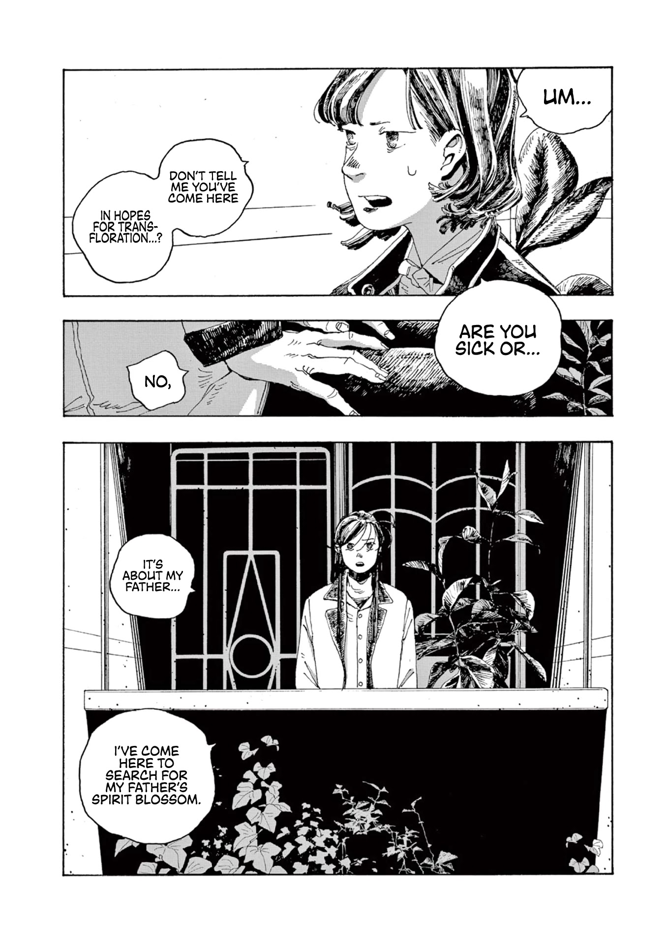 Read Fool Night Manga Online