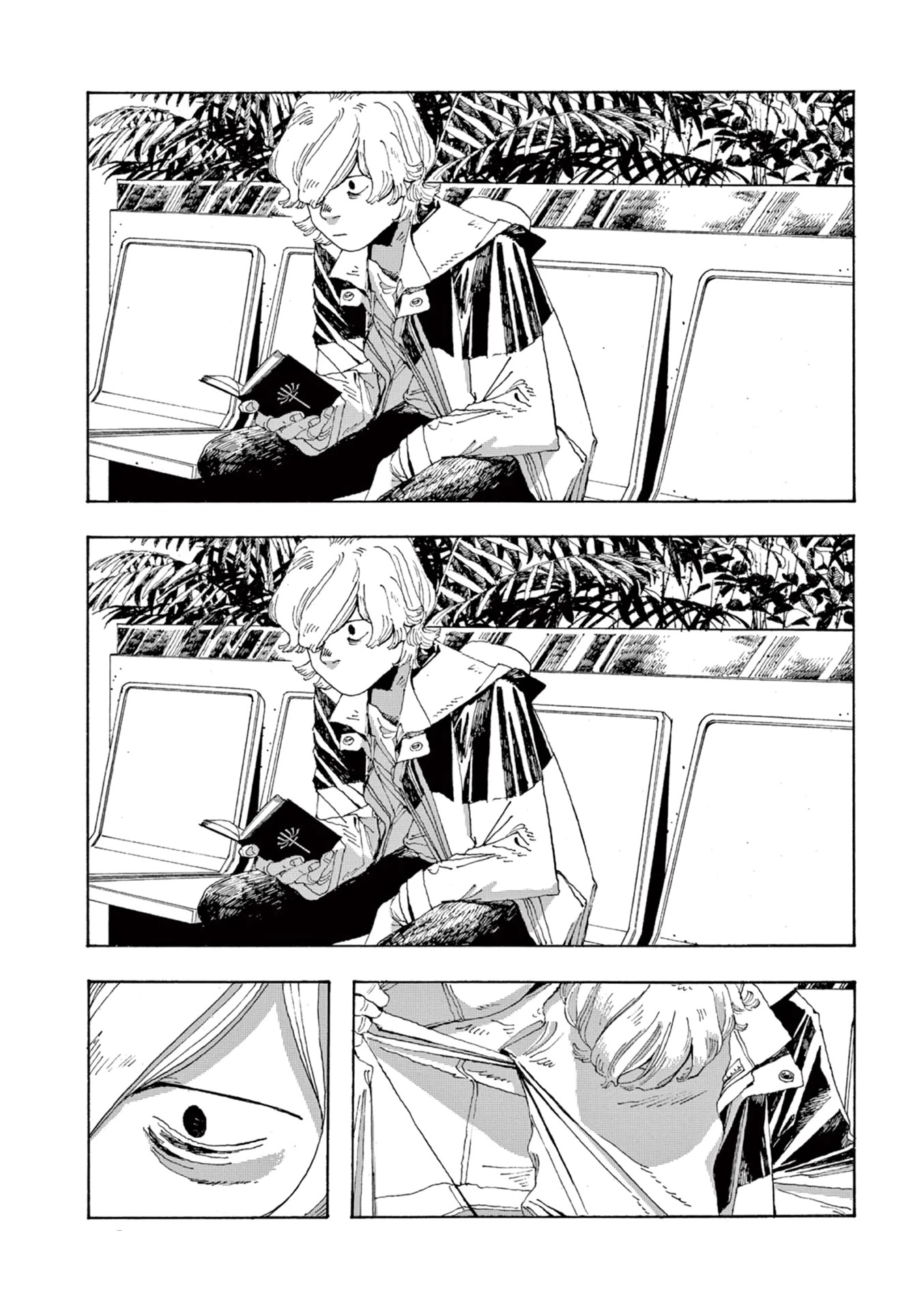 Read Fool Night Manga Online