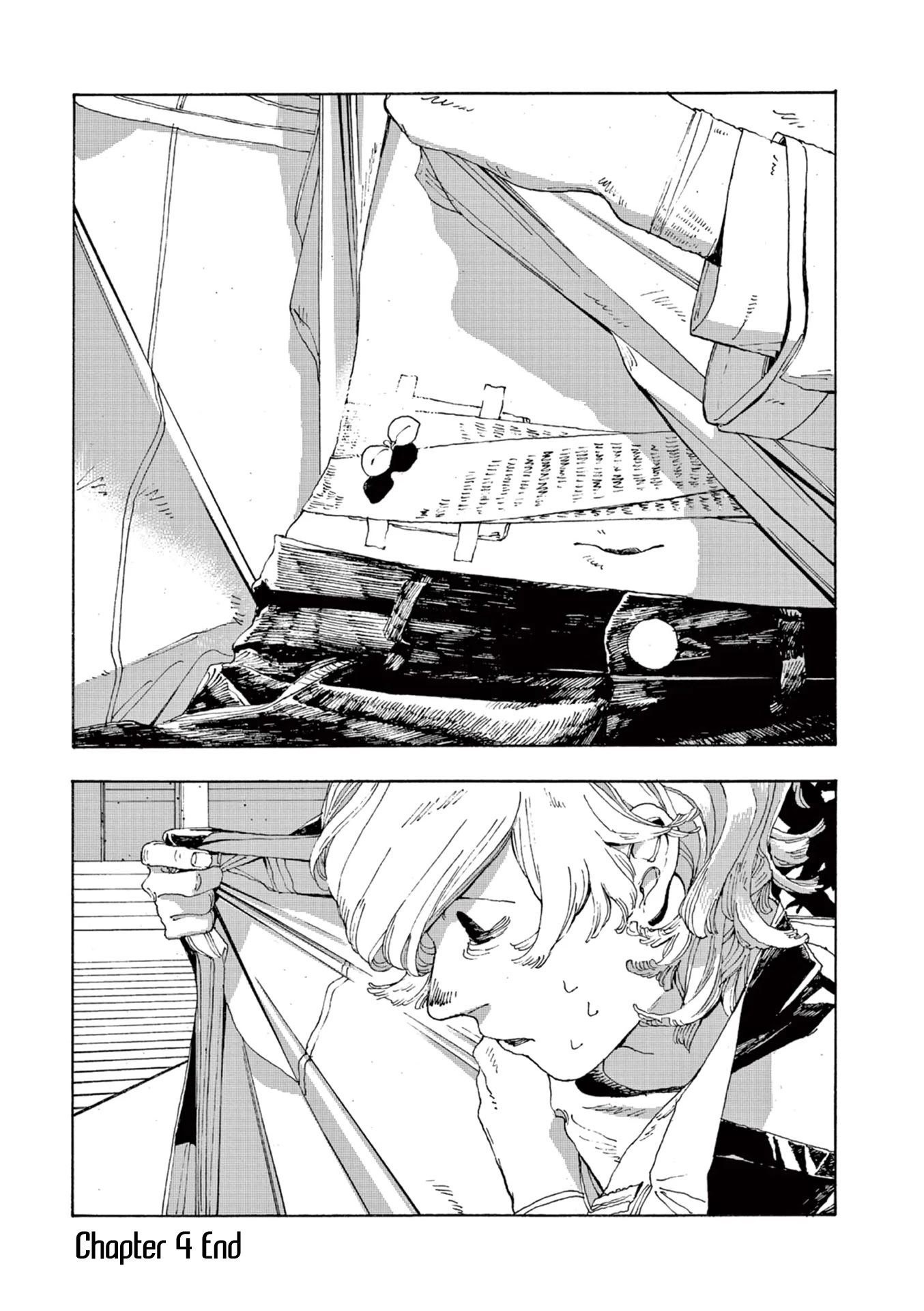 Read Fool Night Manga Online