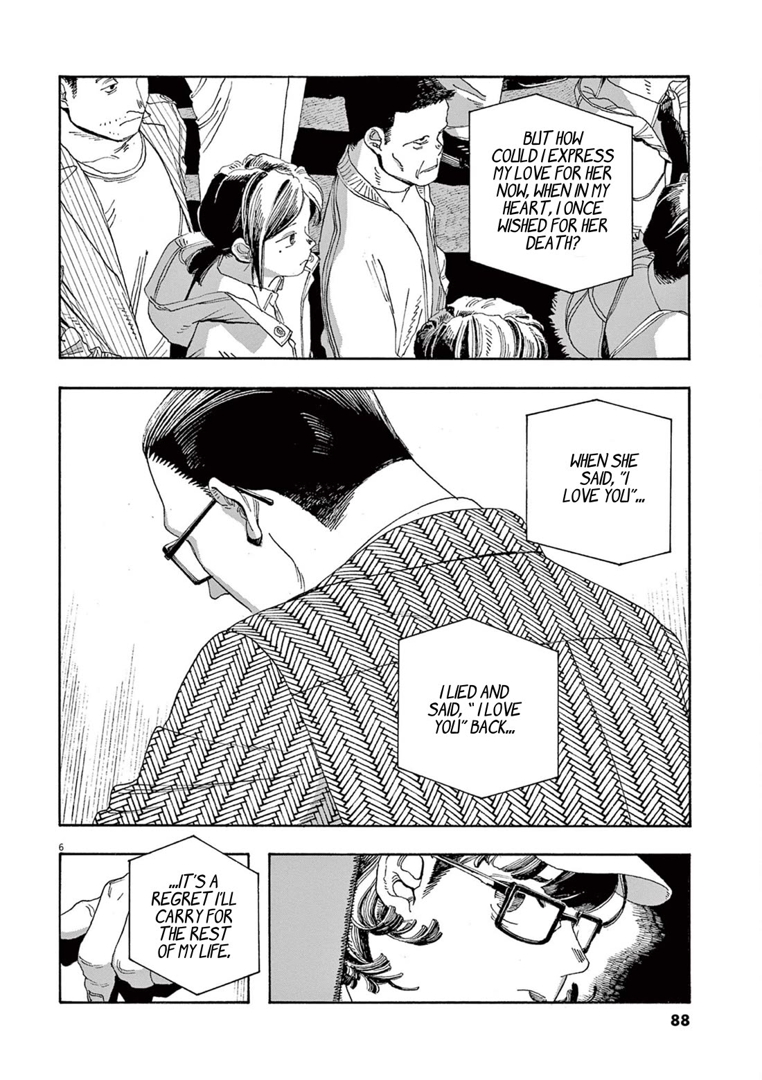 Read Fool Night Manga Online